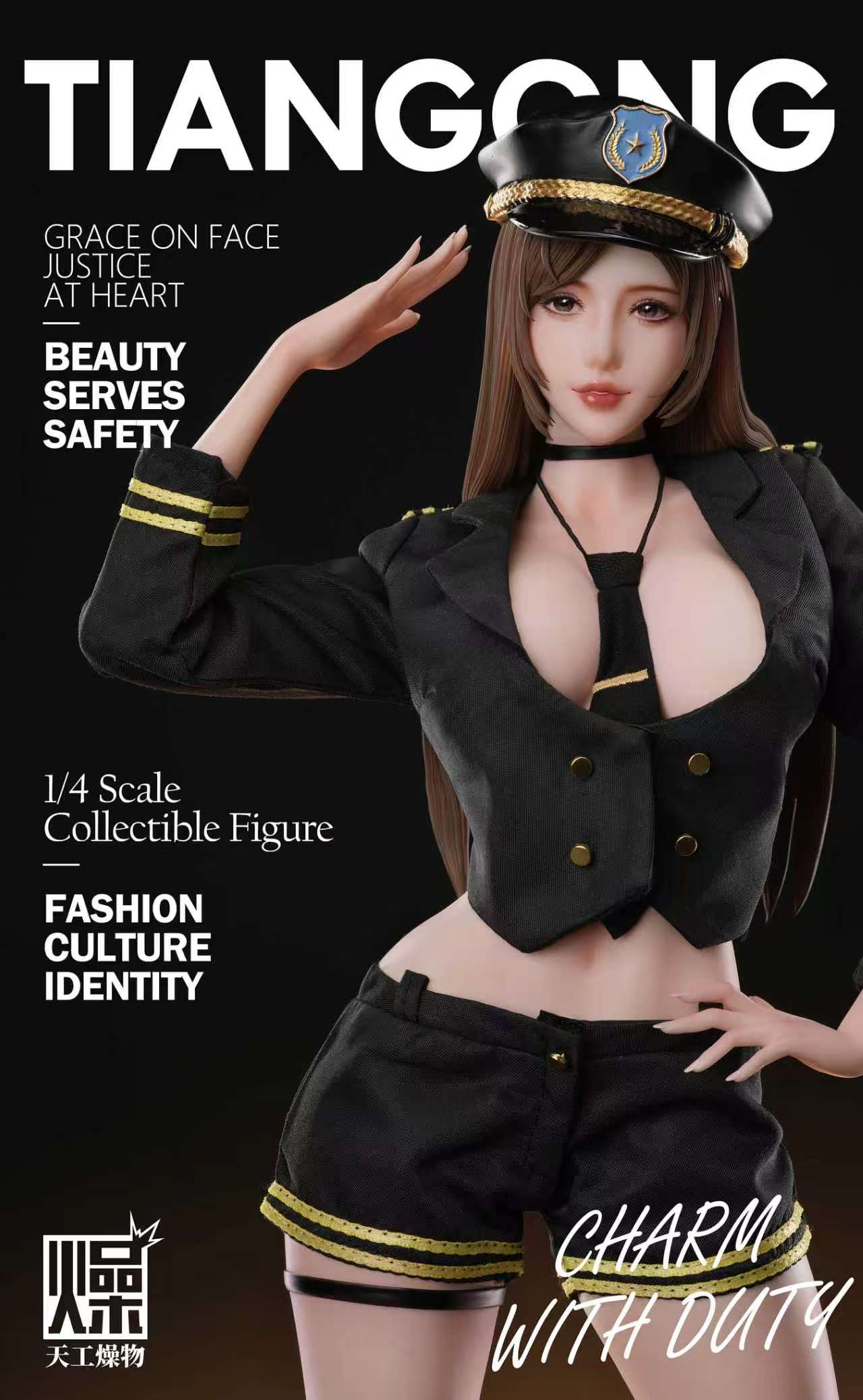 Tian Gong Zao Wu Studio - Policewoman 2.0 1/4 Scale Statue