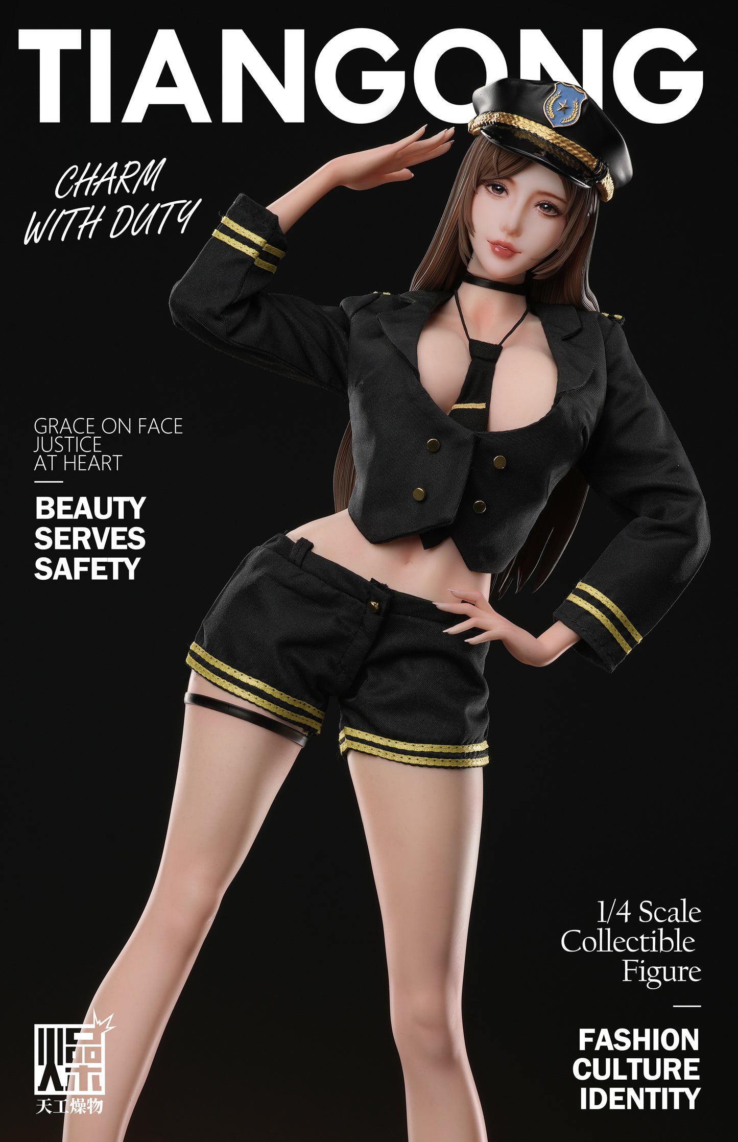 Tian Gong Zao Wu Studio - Policewoman 2.0 1/4 Scale Statue