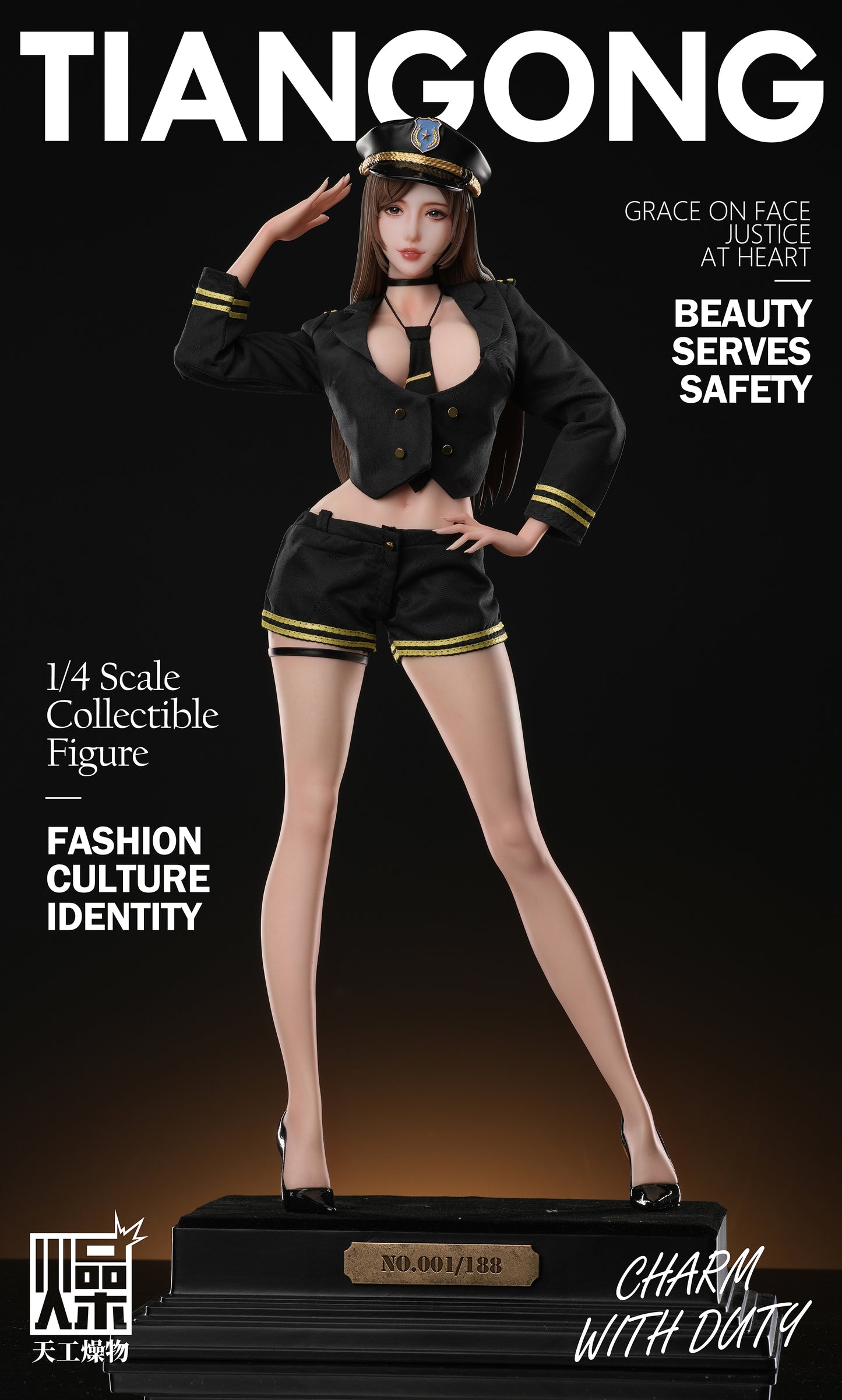 Tian Gong Zao Wu Studio - Policewoman 2.0 1/4 Scale Statue