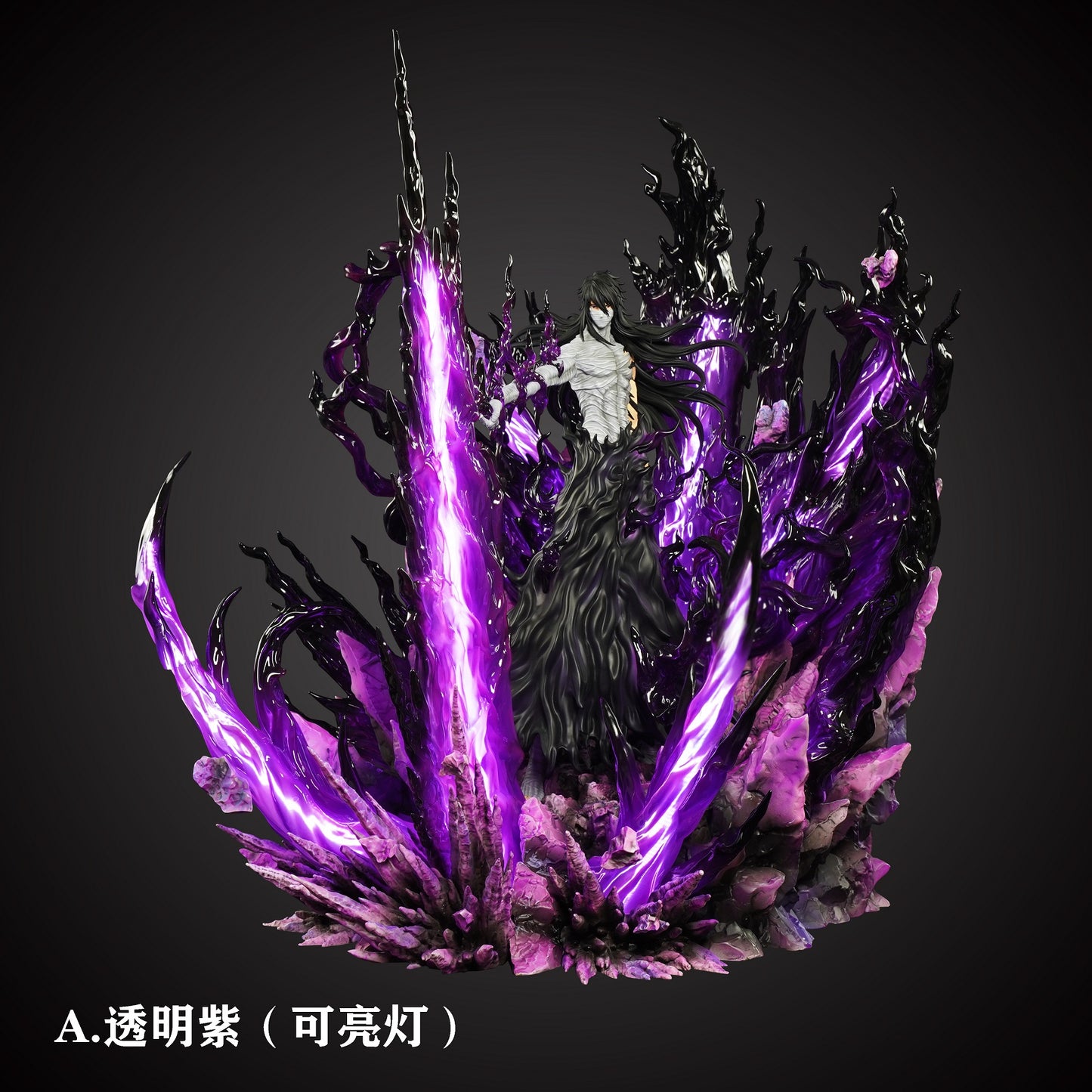 HXHENG Studio X CHENG Studio - Ichigo Kurosaki Mugetsu [3 Variants]