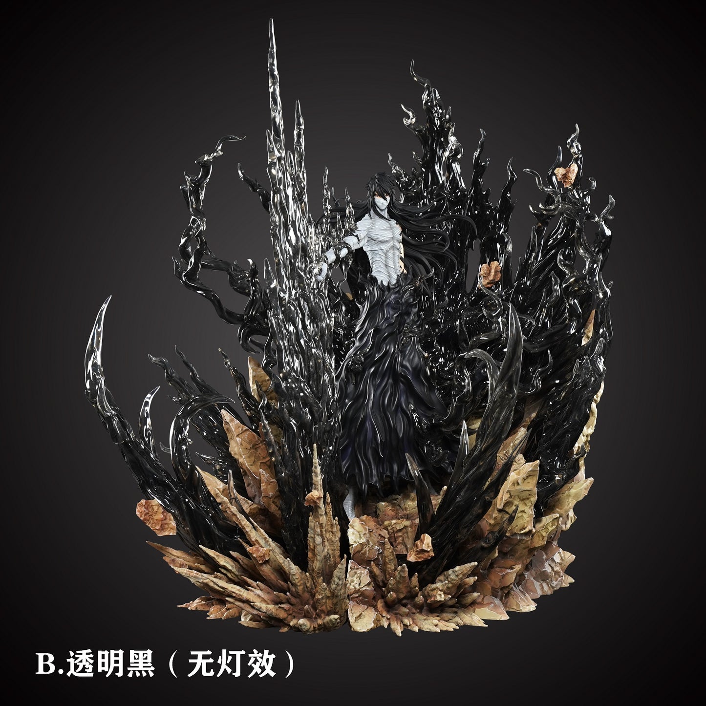 HXHENG Studio X CHENG Studio - Ichigo Kurosaki Mugetsu [3 Variants]