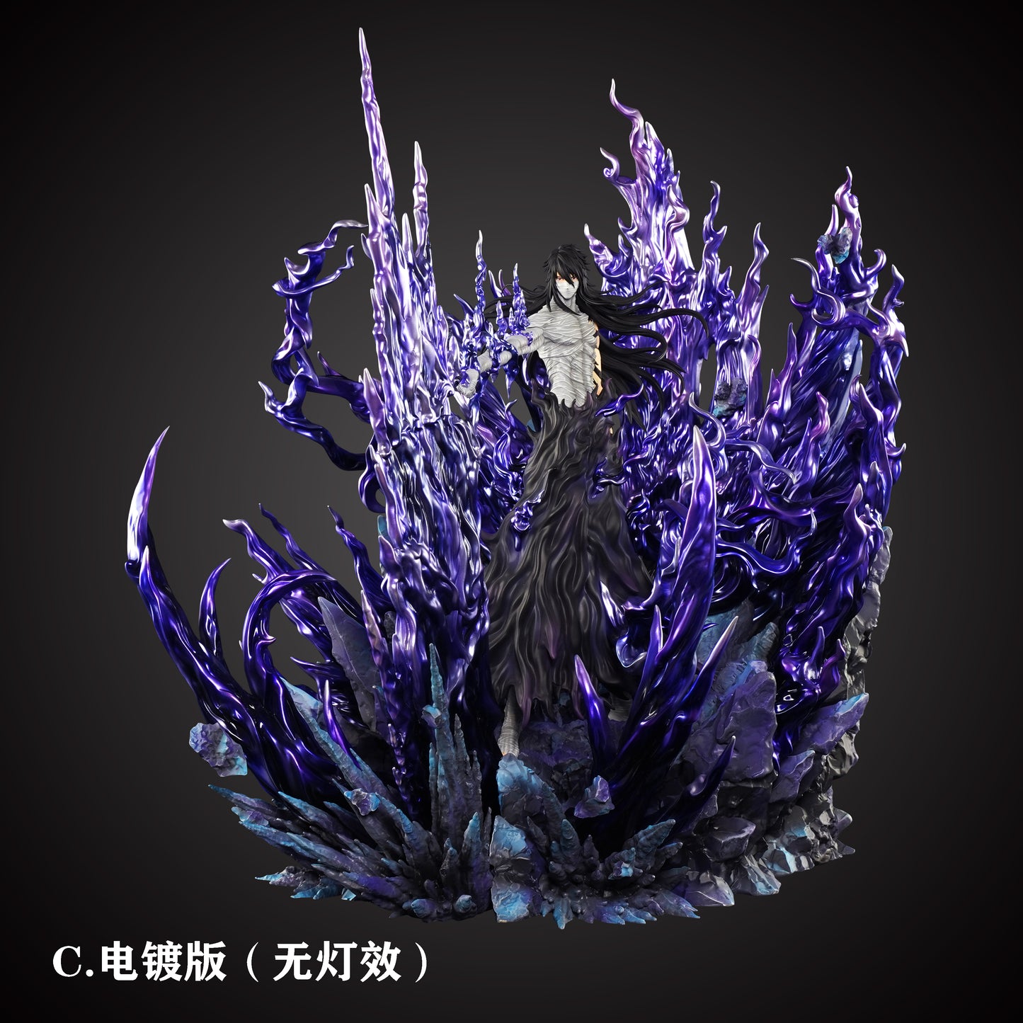HXHENG Studio X CHENG Studio - Ichigo Kurosaki Mugetsu [3 Variants]