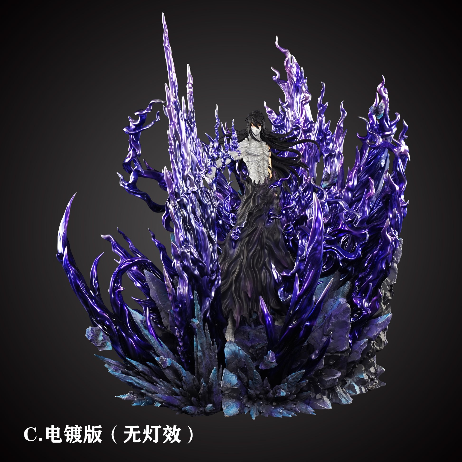 HXHENG Studio X CHENG Studio - Ichigo Kurosaki Mugetsu [3 Variants]