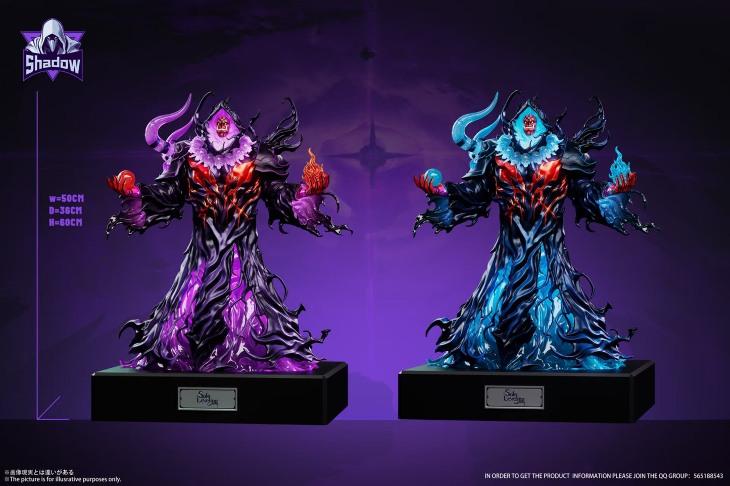 Shadow Studio - Tusk [2 Variants]