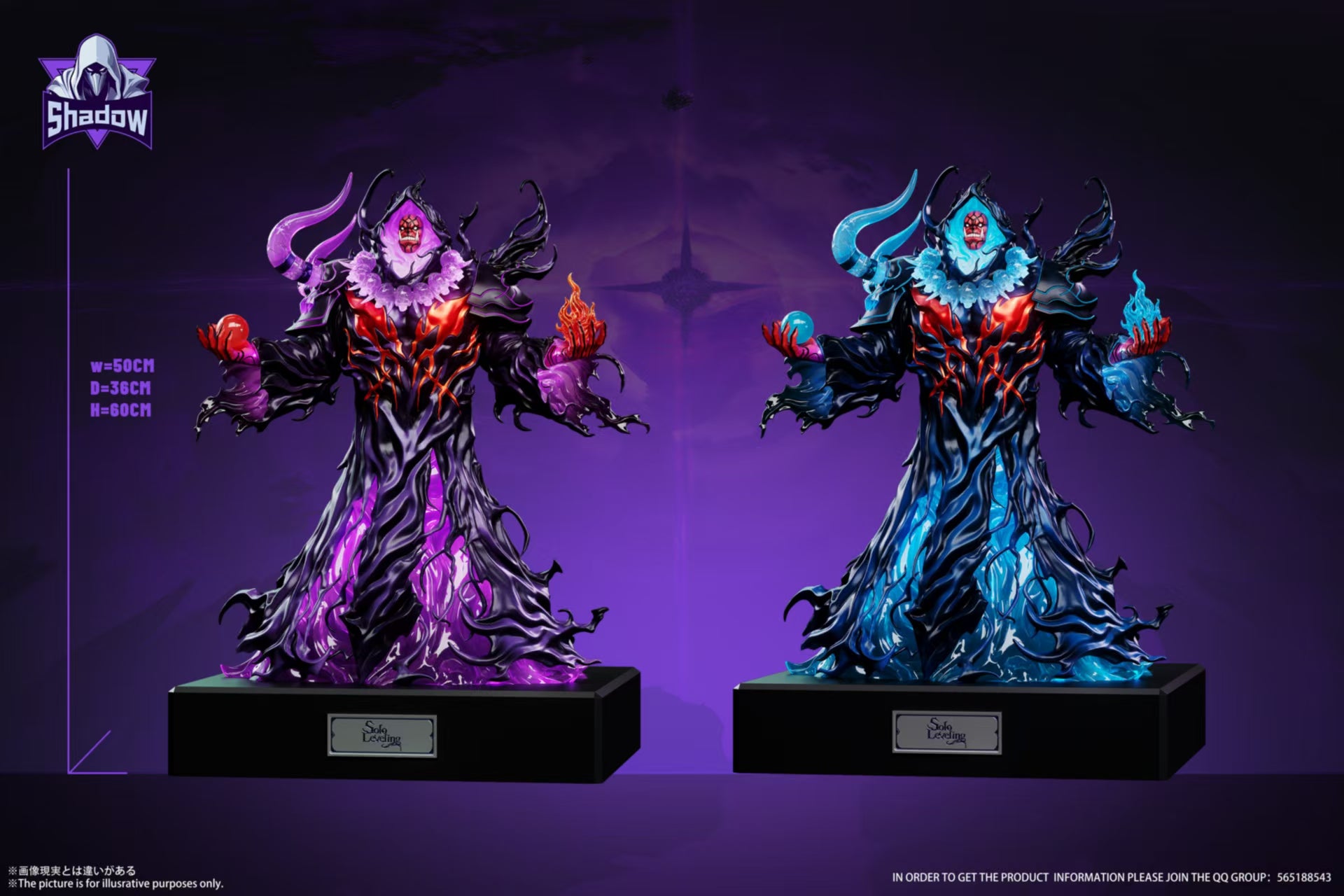Shadow Studio - Tusk [2 Variants]