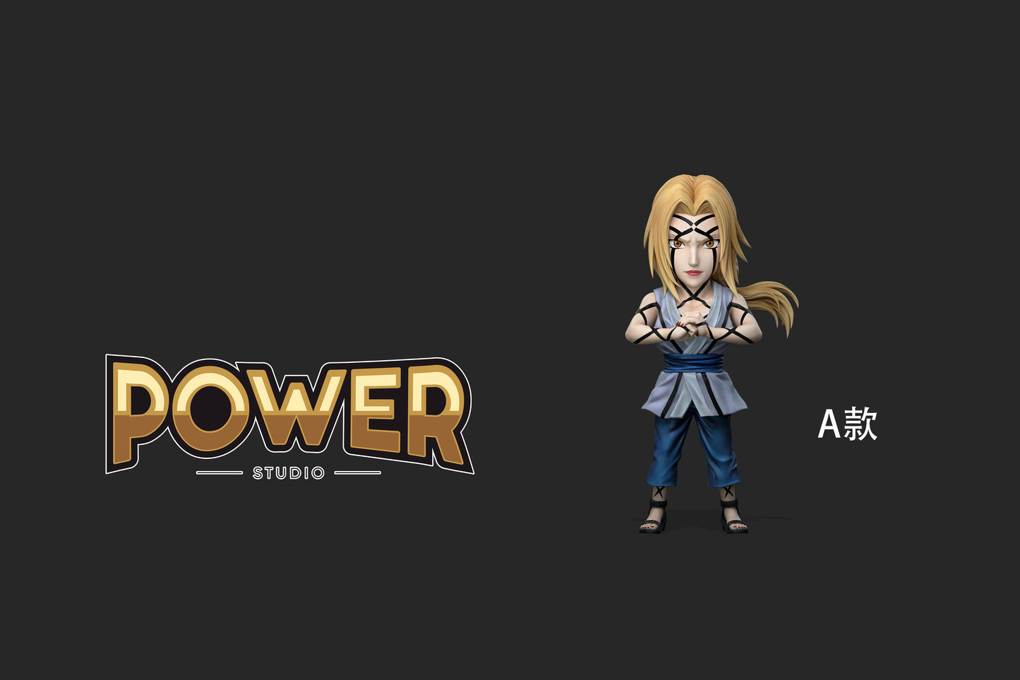Power Studio - Tsunade [2 Variants]