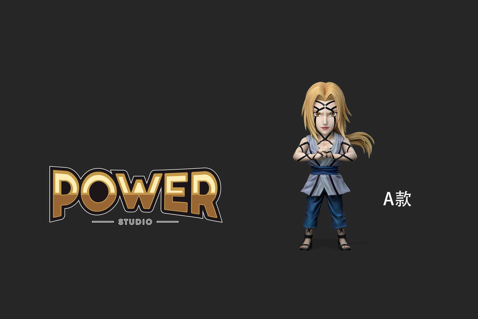 Power Studio - Tsunade [2 Variants]