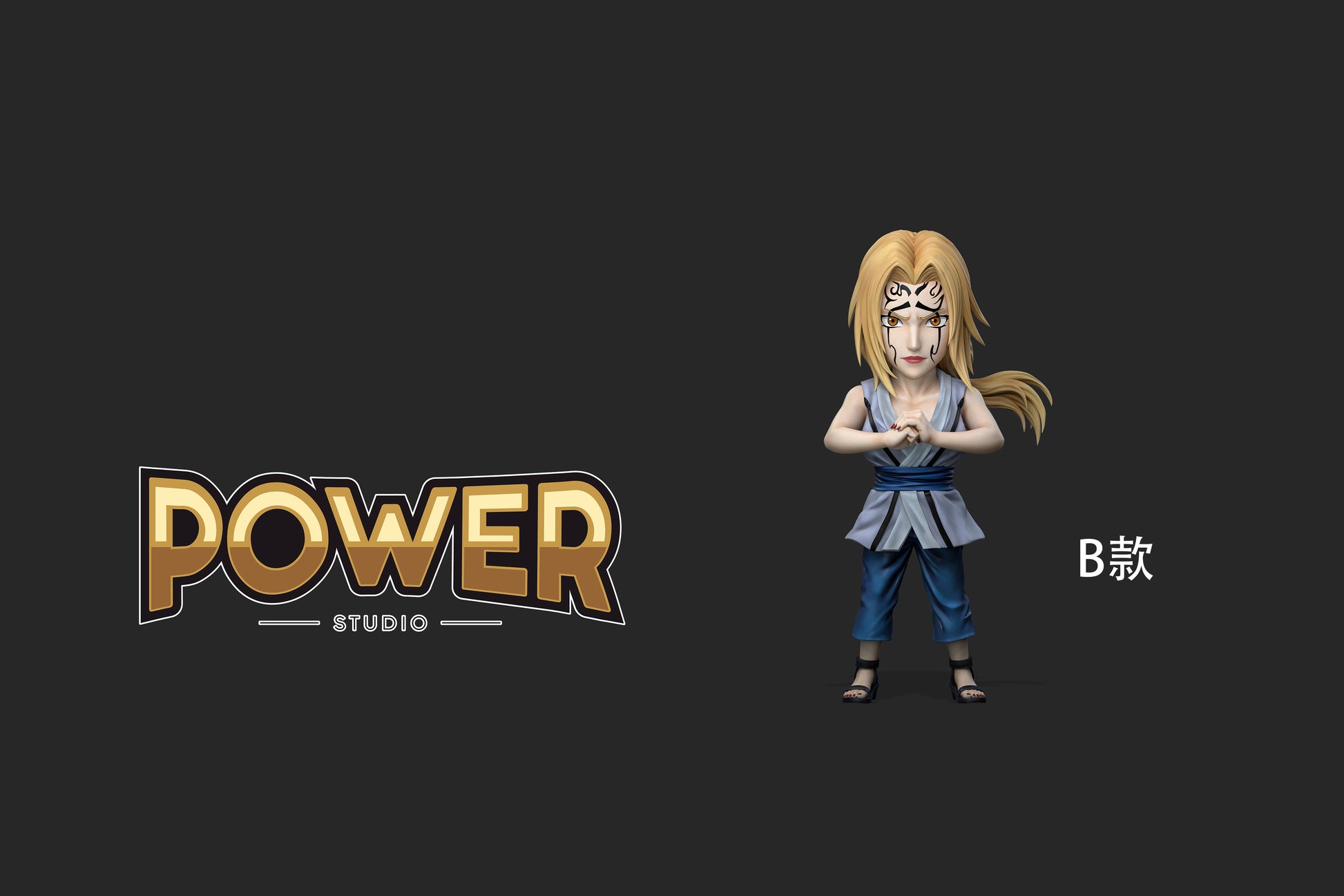 Power Studio - Tsunade [2 Variants]
