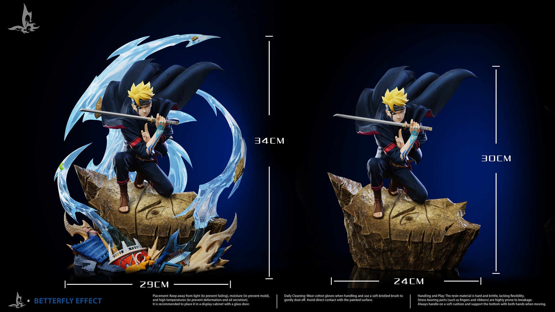 Butterfly Effect Studio / BE Studio - Uzumaki Boruto [2 Variants]