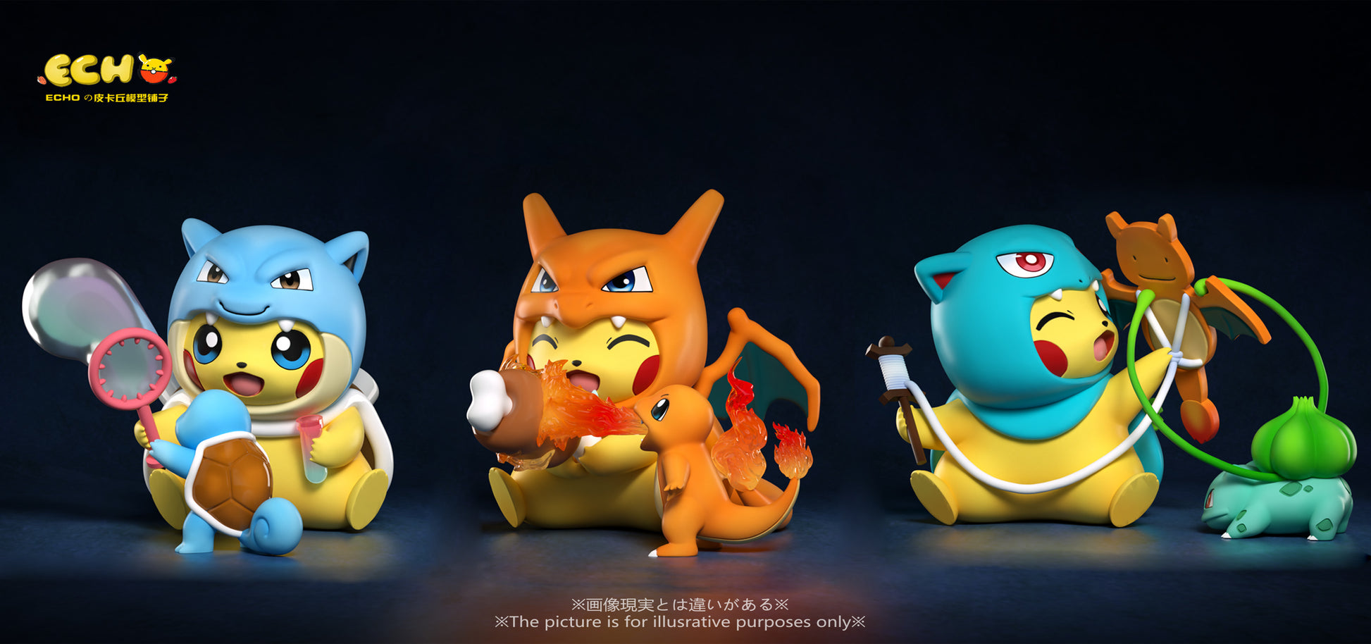 ECHO Studio - Pikachu COS Venusaur X Blastoise X Charizard [4 Variants]
