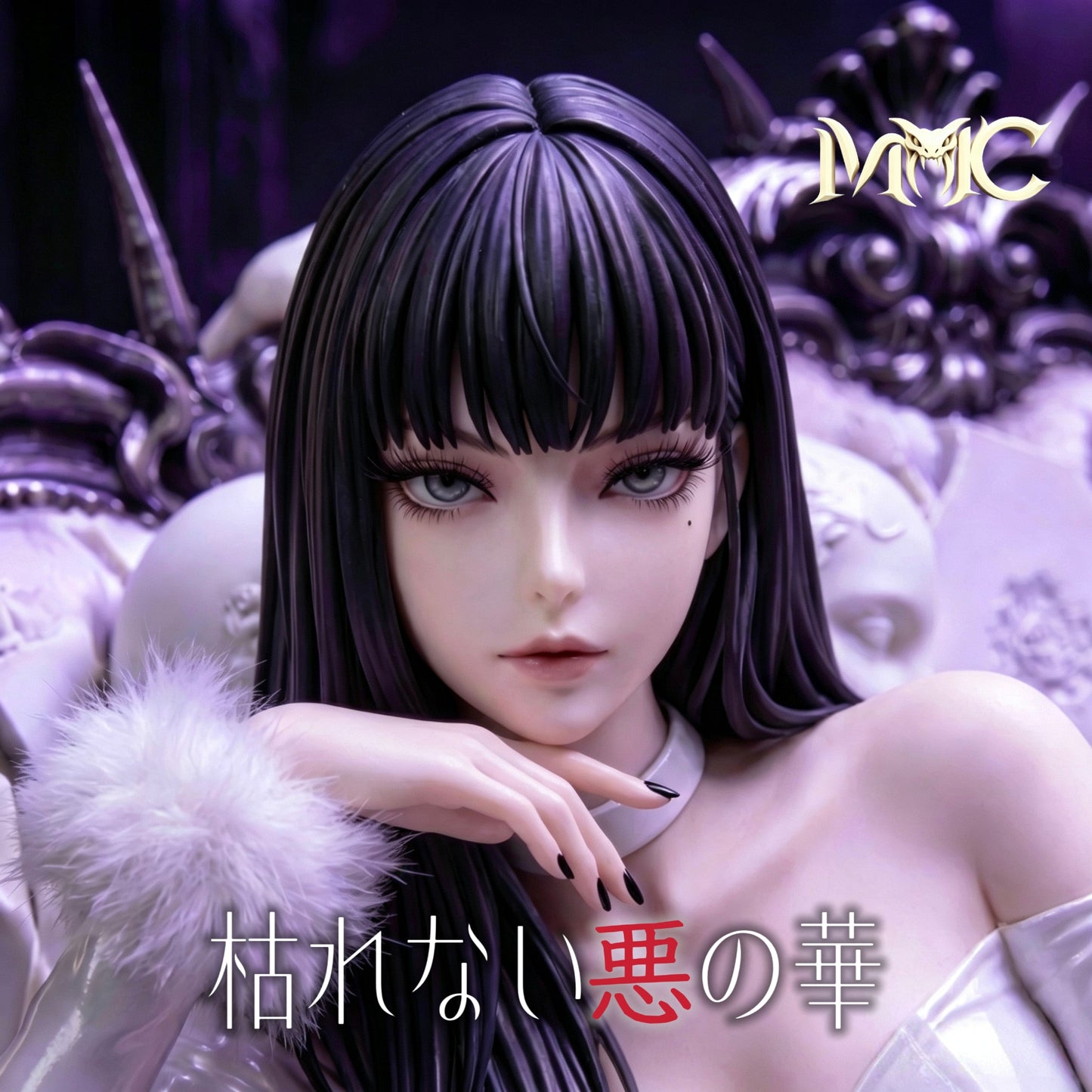MMC Studio - Tomie Kawakami Junji Ito Manga