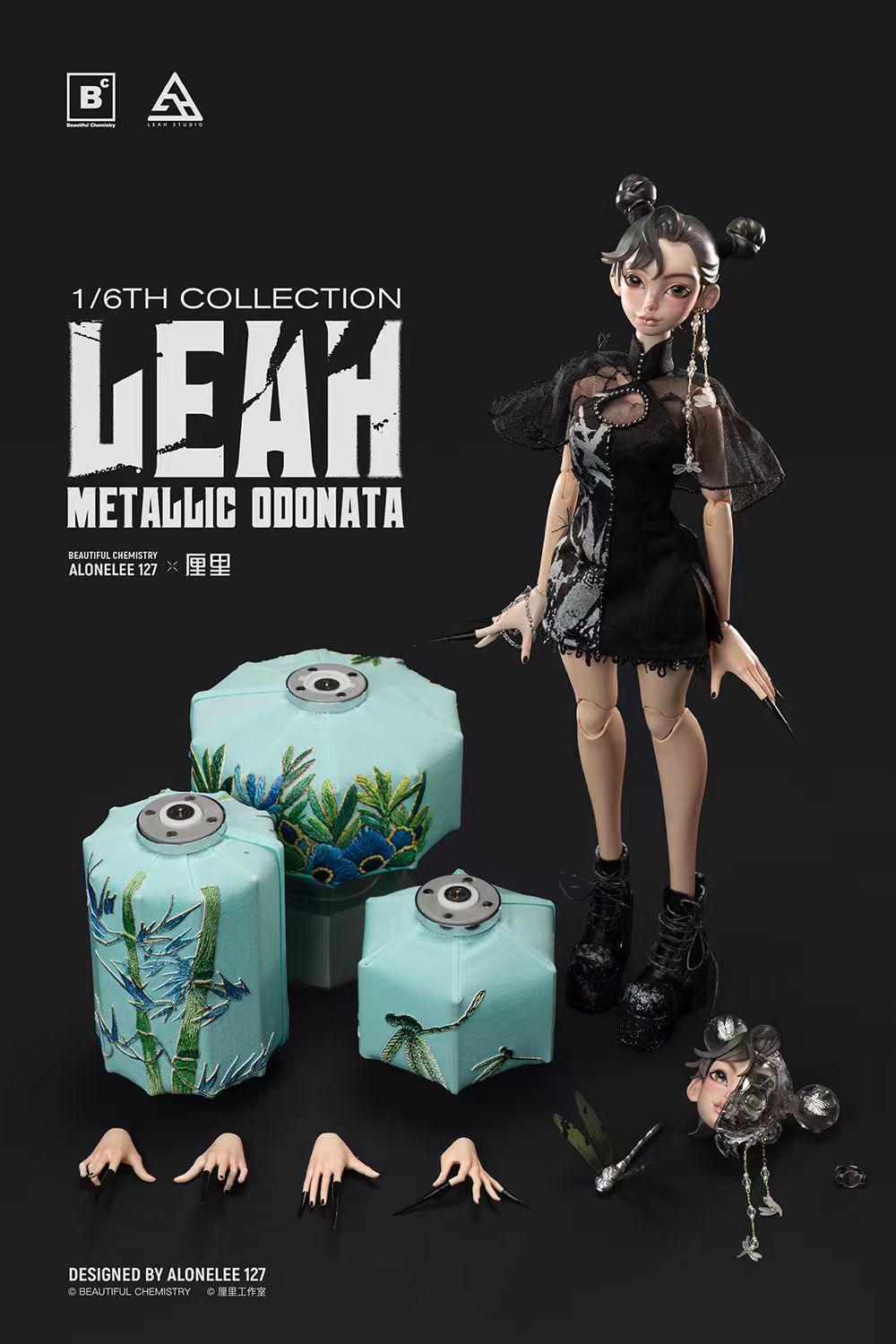 Beautiful Chemistry - Leah Metallic Odonata [BC202521] 