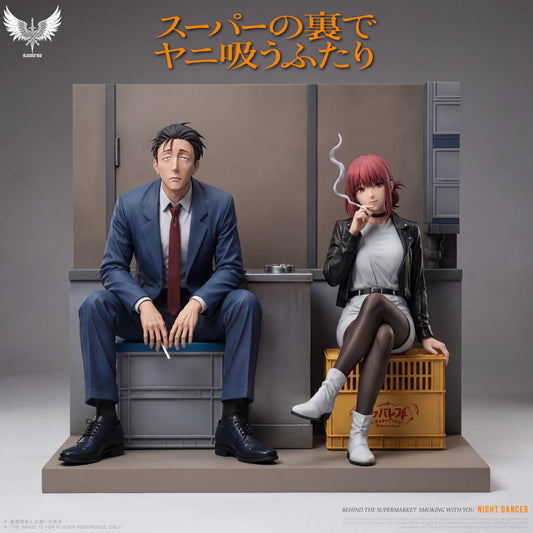 Saoirse Studio - Sasaki & Yamada 
