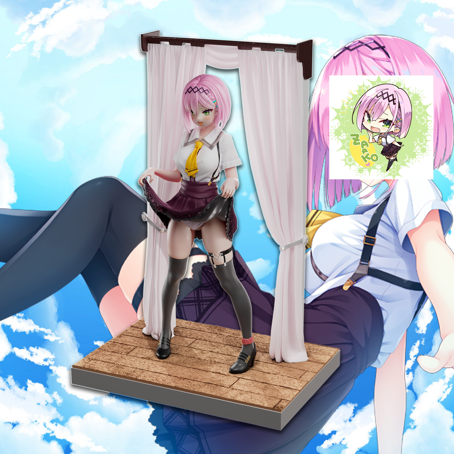 GAL Studio - Amane Tanikaze