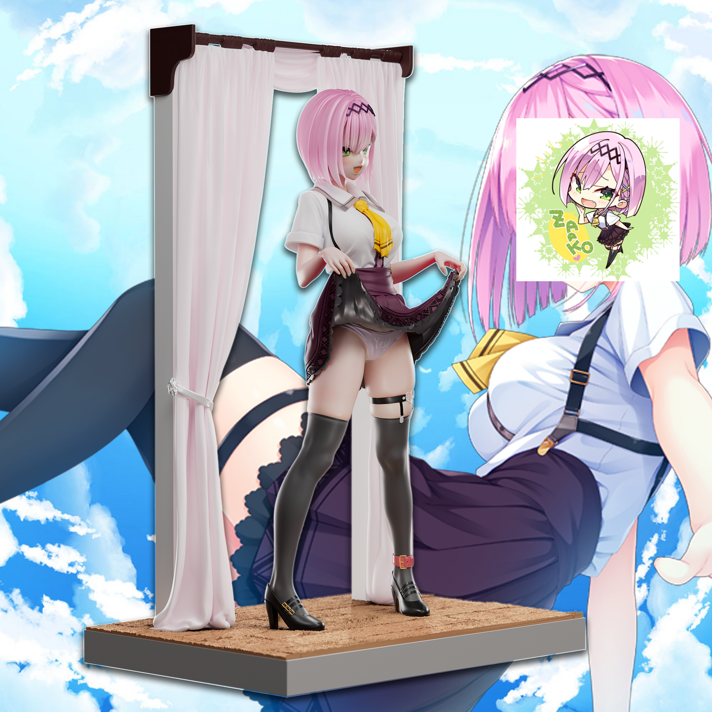 GAL Studio - Amane Tanikaze