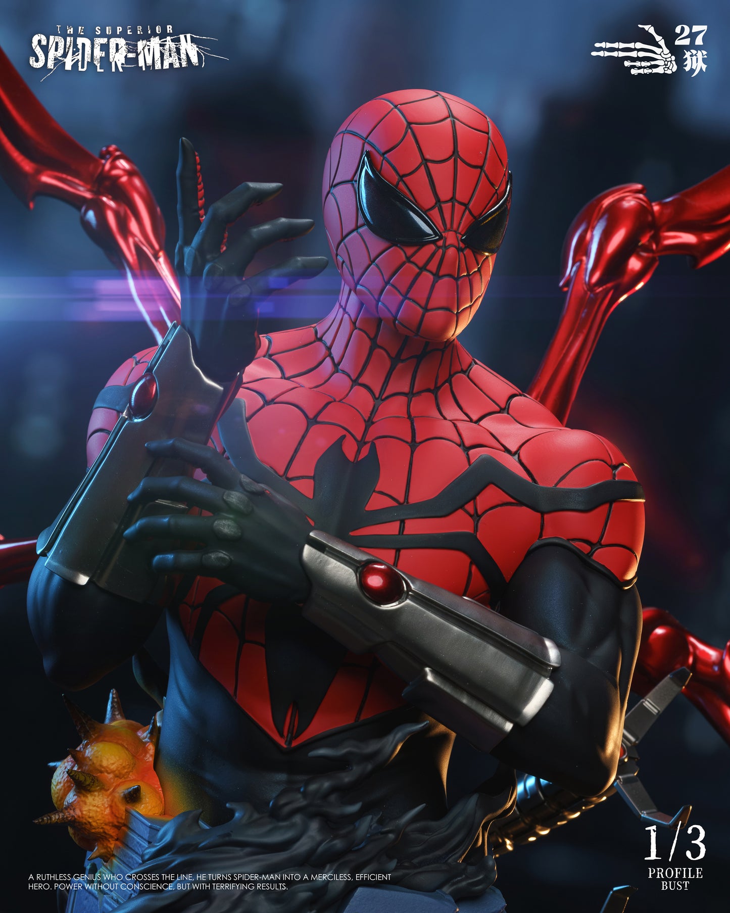 27abyss Studio - Superior Spider-Man Bust