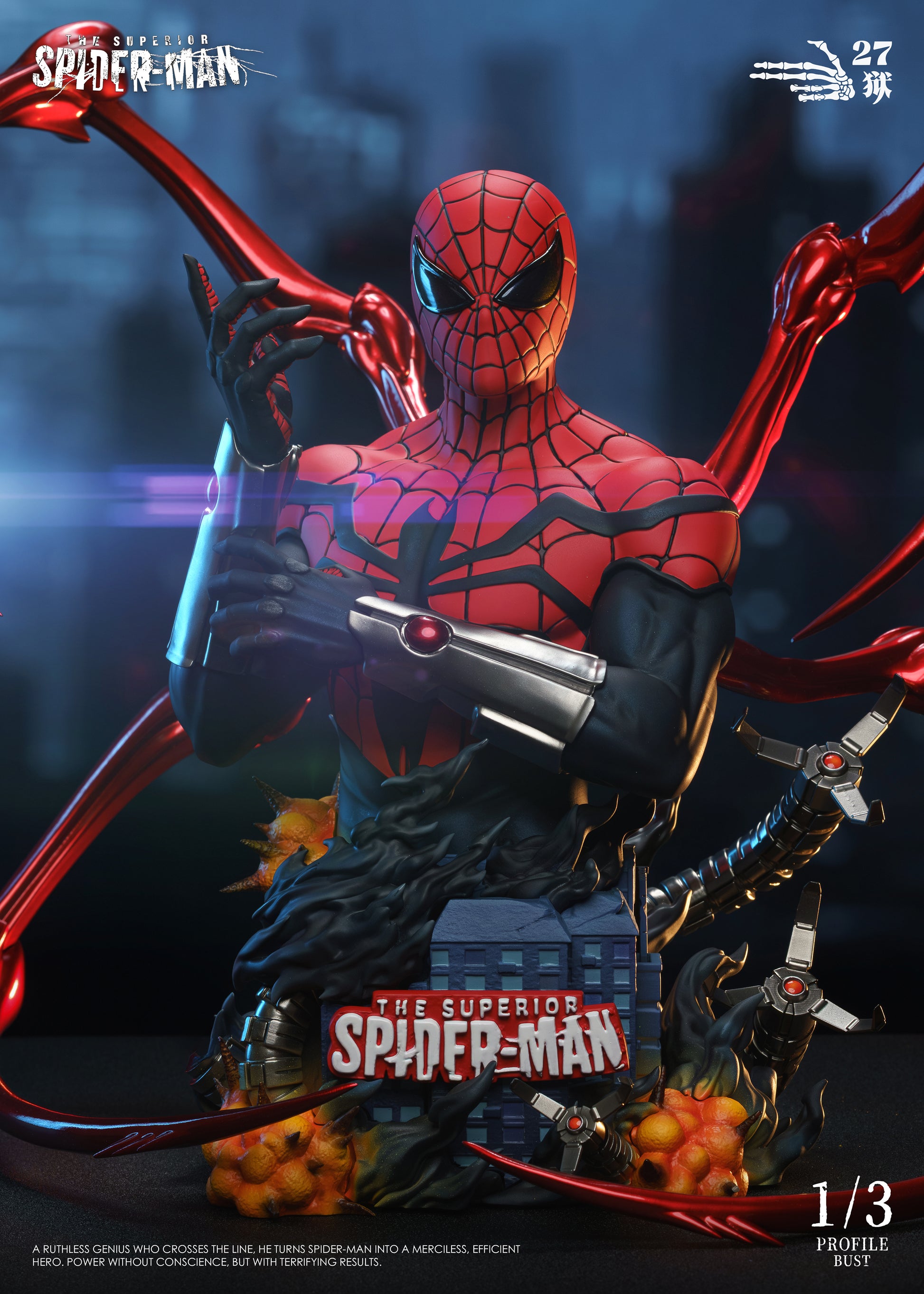 27abyss Studio - Superior Spider-Man Bust 