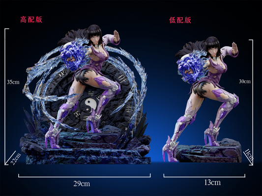 Mechanical Heart Studio - Hinata Hyuga [2 Variants]