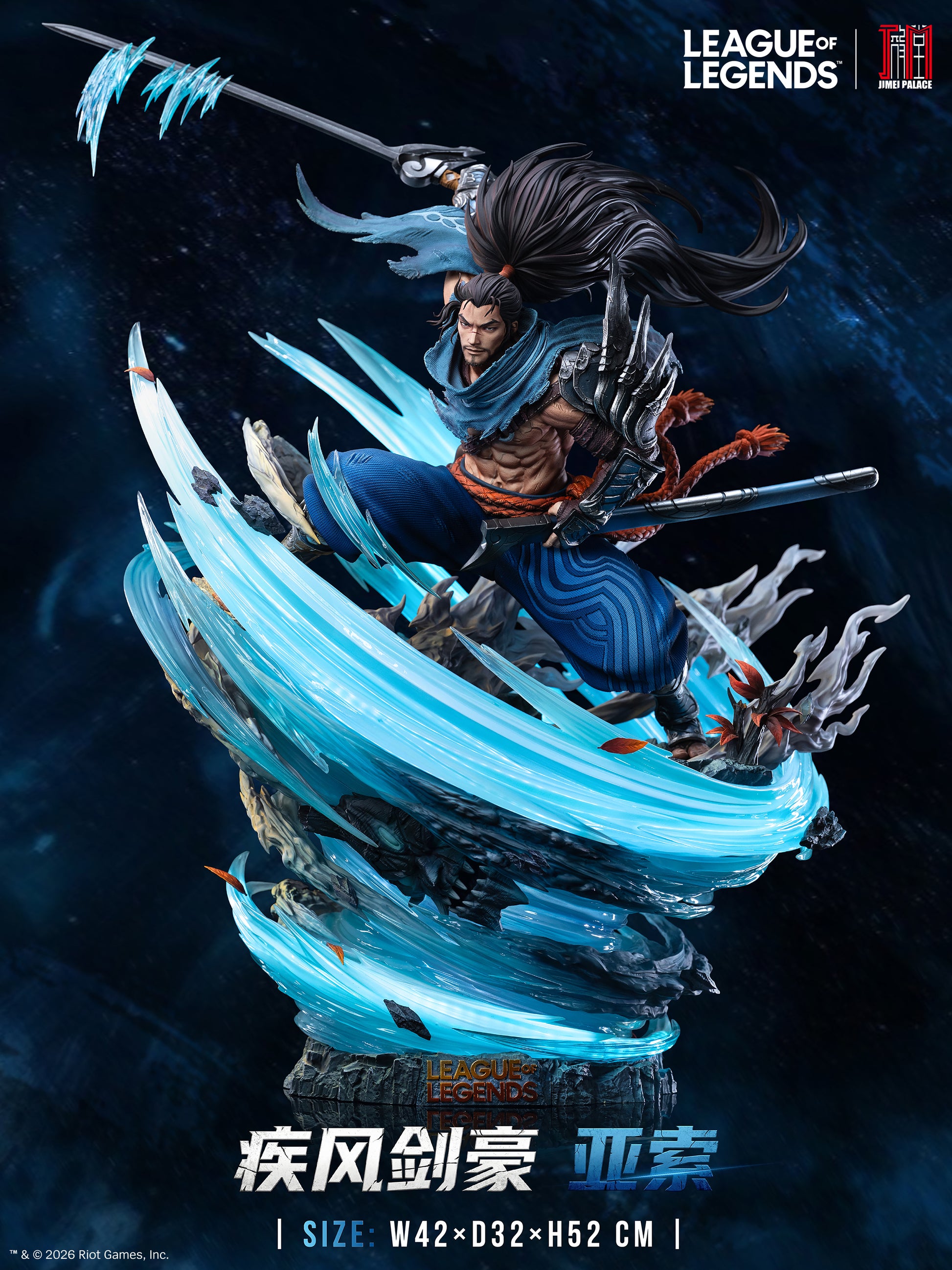 Jimei Palace - Yasuo The Unforgiven Scale Statue [Licensed]