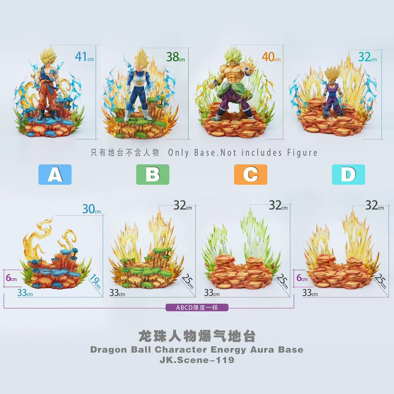 Jacksdo Studio - Dragon Ball Character Energy Aura Base [JK.Scene-119][4 Variants]