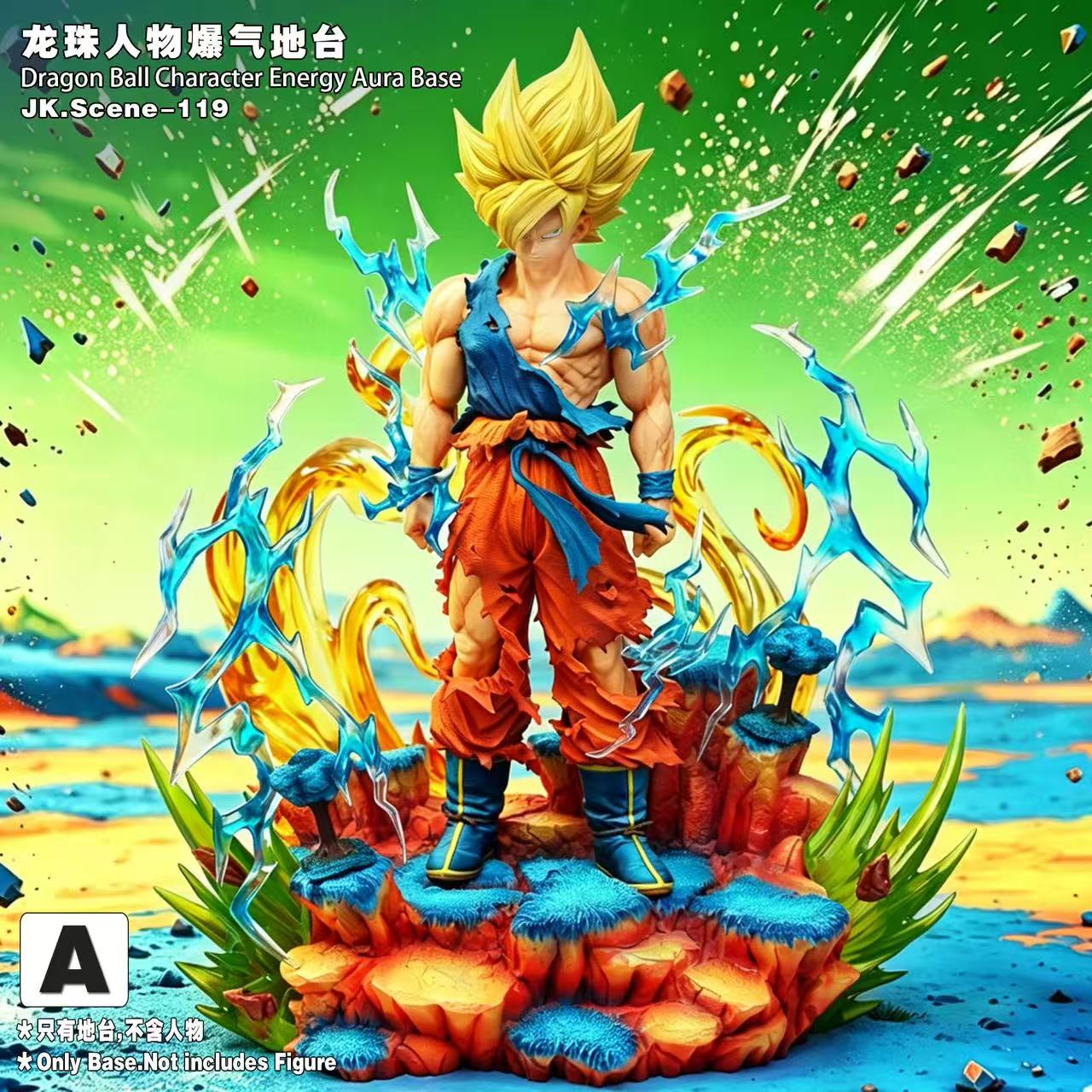 Jacksdo Studio - Dragon Ball Character Energy Aura Base [JK.Scene-119][4 Variants]