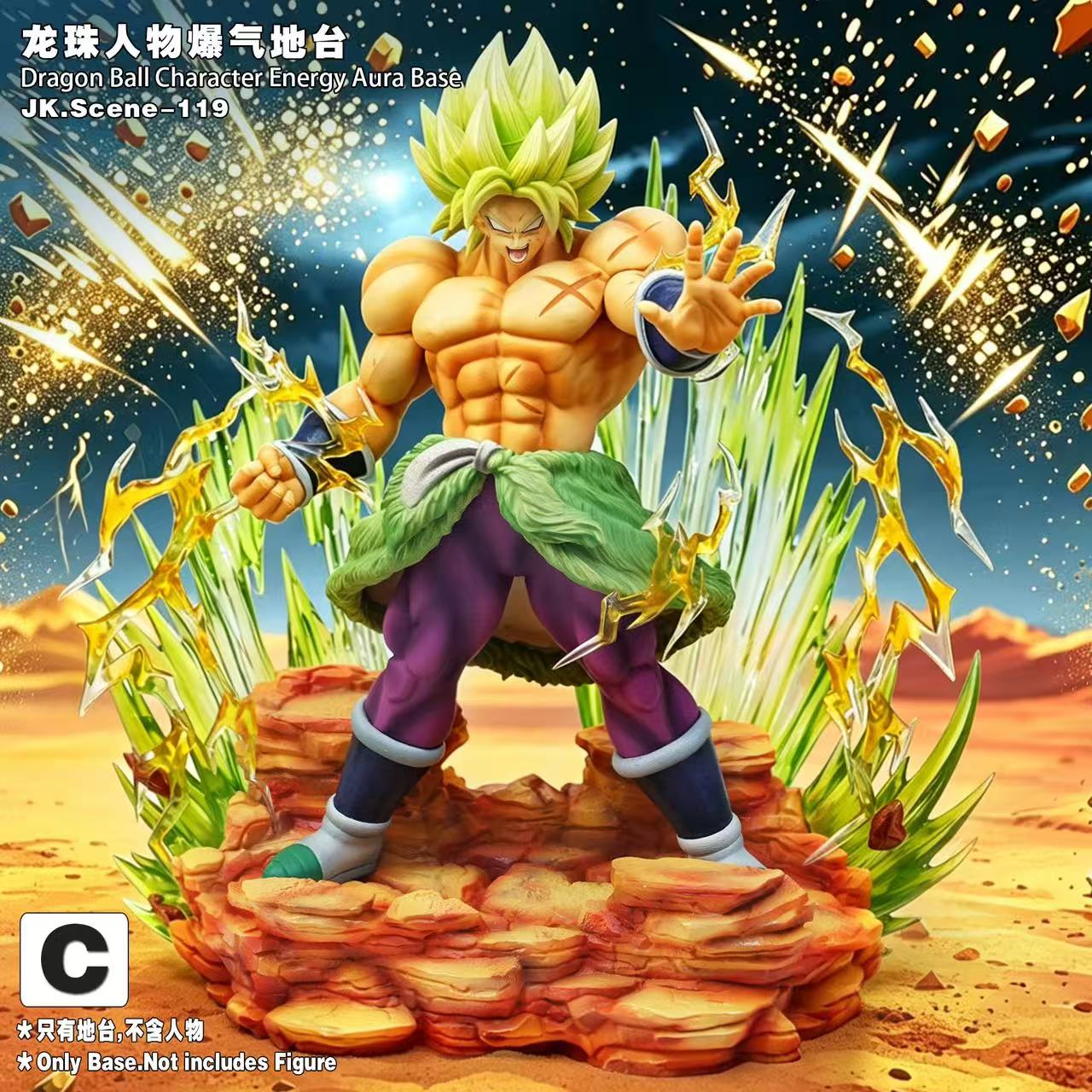 Jacksdo Studio - Dragon Ball Character Energy Aura Base [JK.Scene-119][4 Variants]