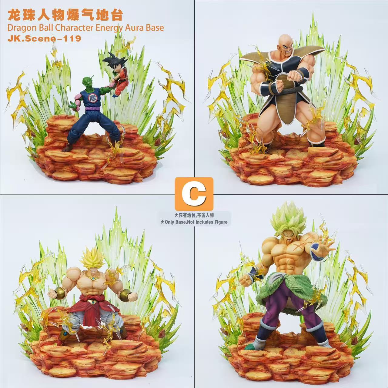 Jacksdo Studio - Dragon Ball Character Energy Aura Base [JK.Scene-119][4 Variants]
