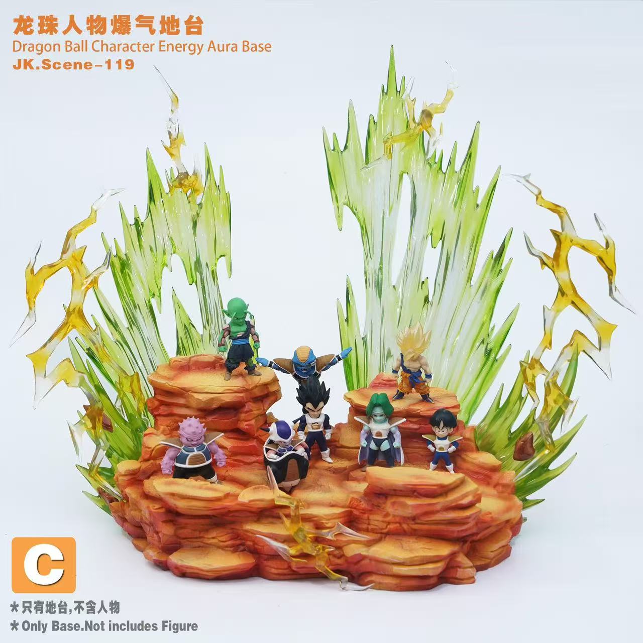 Jacksdo Studio - Dragon Ball Character Energy Aura Base [JK.Scene-119][4 Variants]
