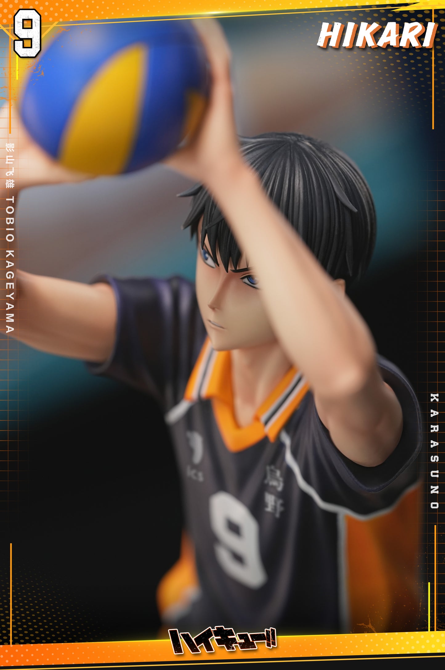 HIKARI Studio - Tobio Kageyama The King of the Court