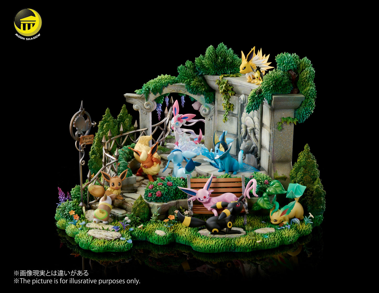 Moon Shadow Studio - Eevee Family Garden Scene