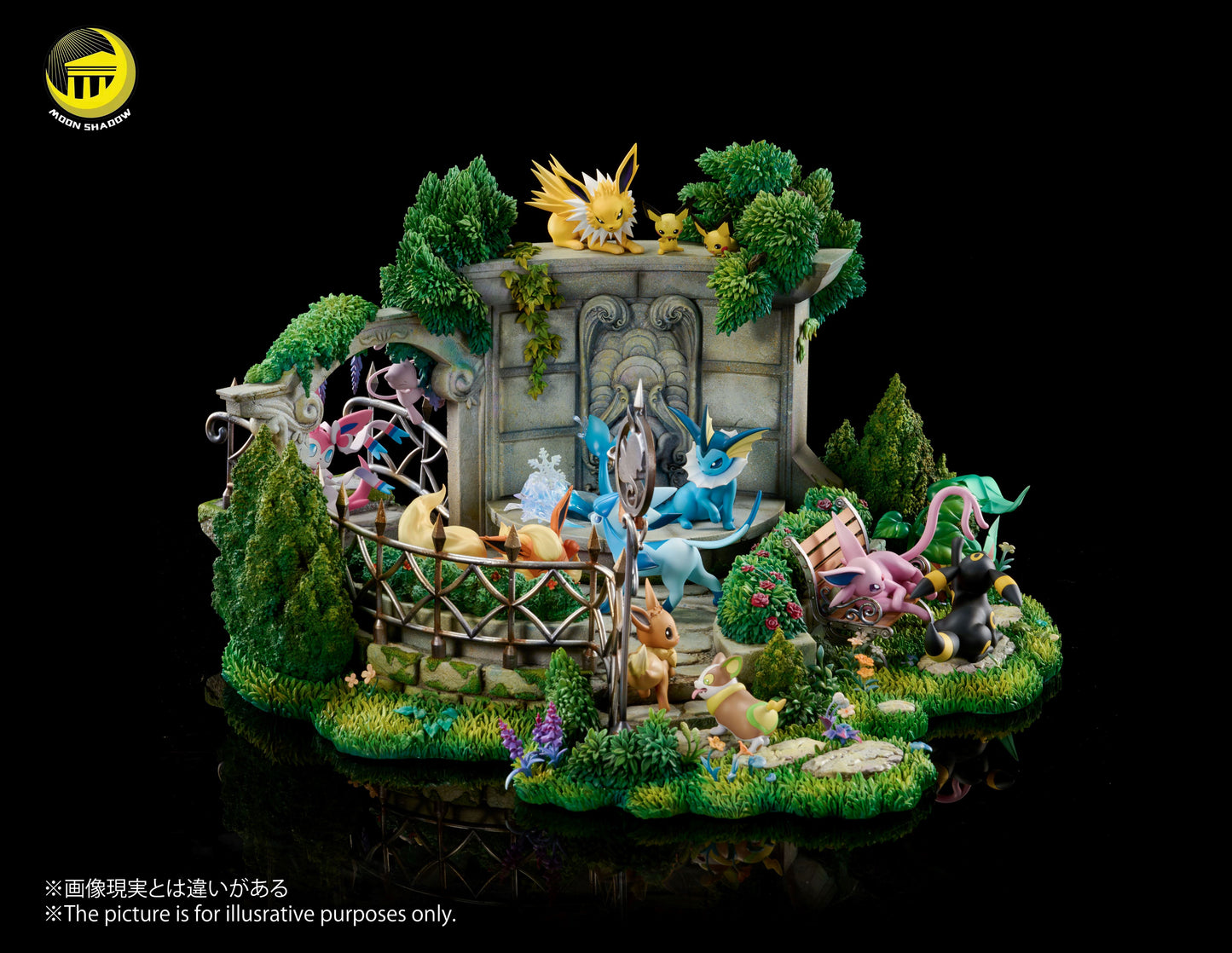 Moon Shadow Studio - Eevee Family Garden Scene