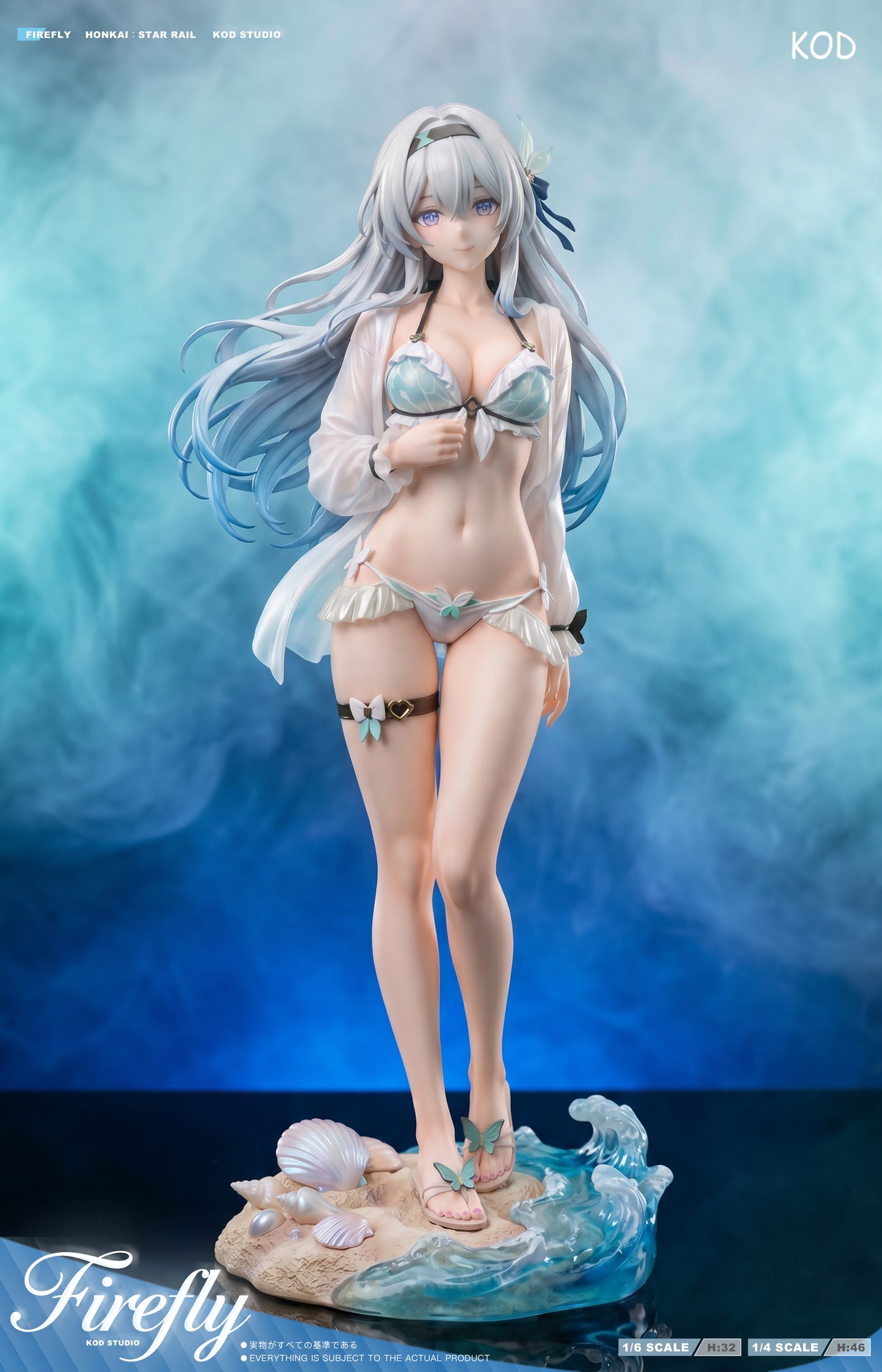 KOD Studio - Firefly Swimsuit 2.0 [2 Variants]