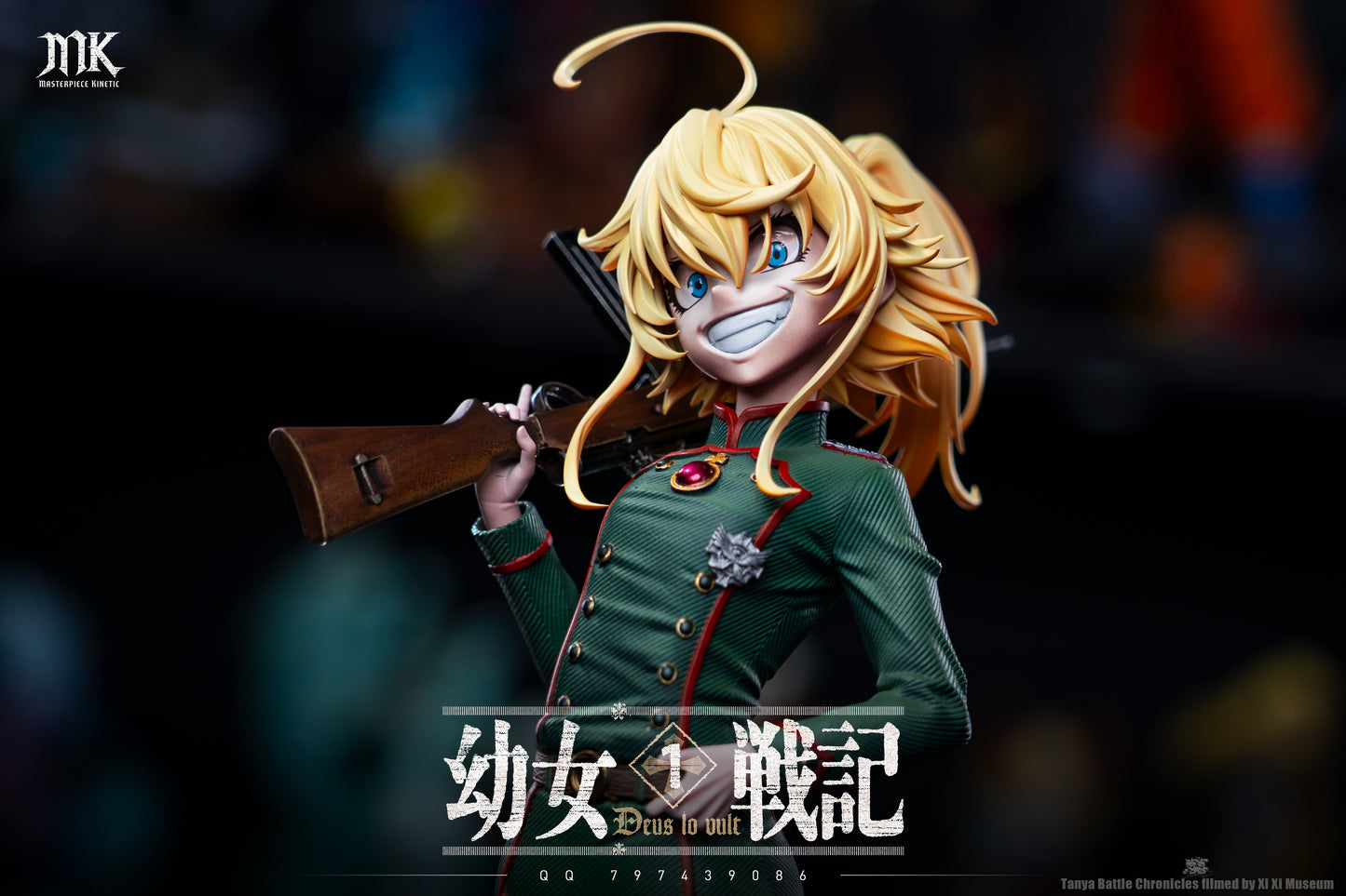 Masterpiece Kinetic Studio - Tanya von Degurechaff