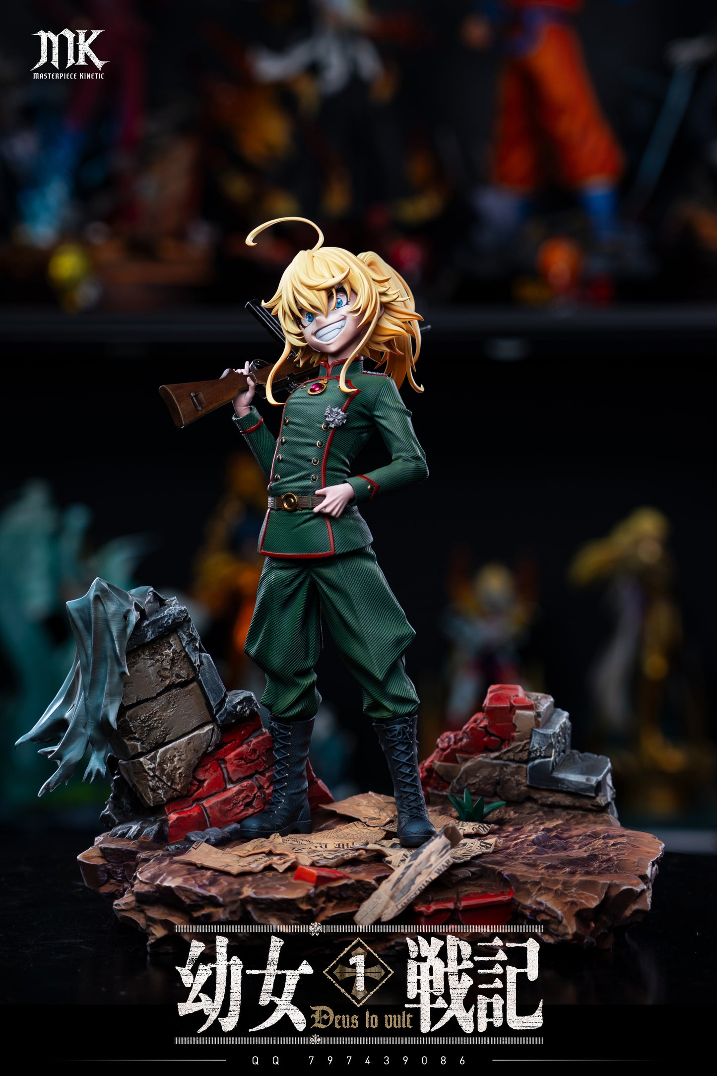 Masterpiece Kinetic Studio - Tanya von Degurechaff