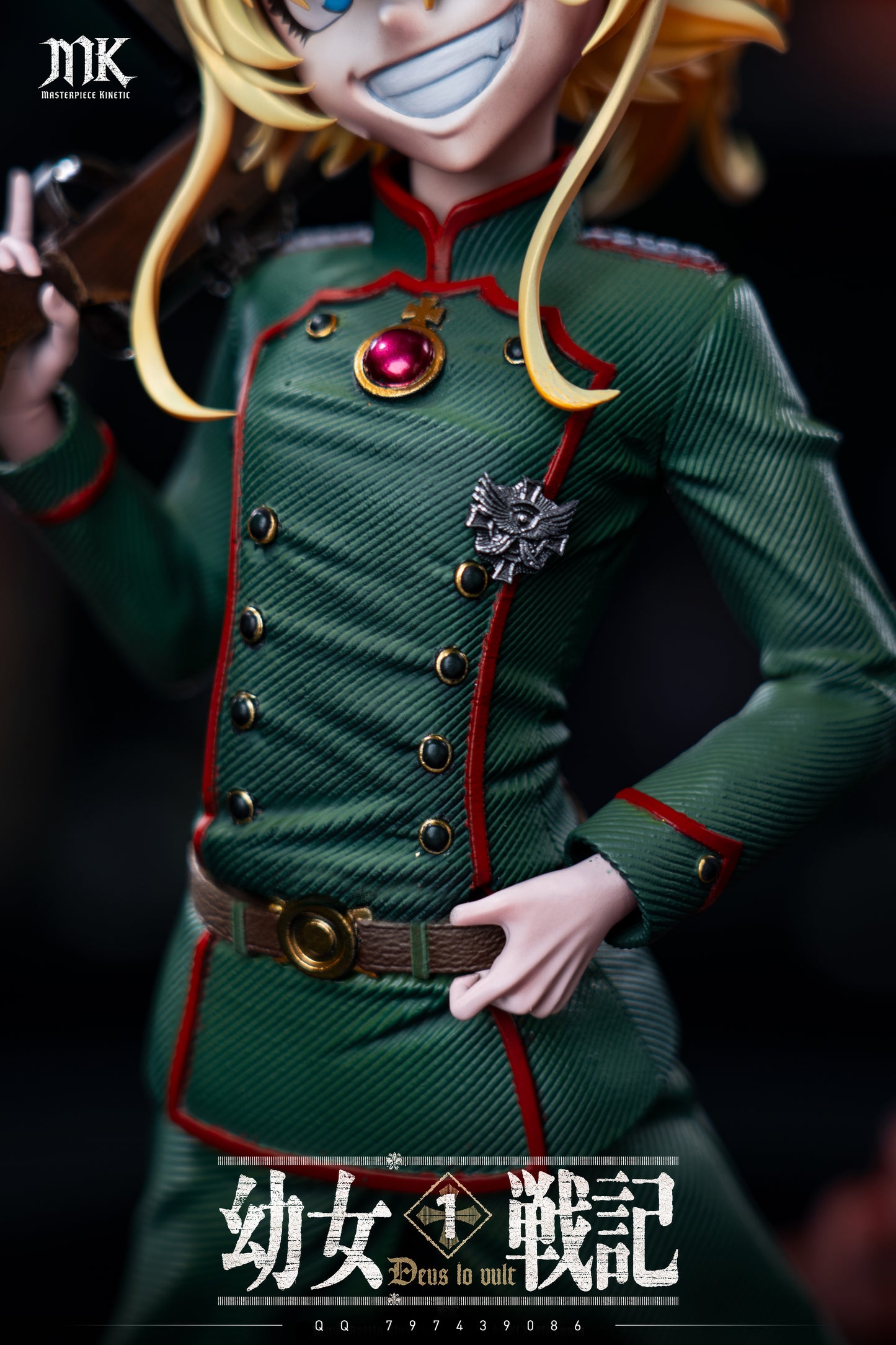Masterpiece Kinetic Studio - Tanya von Degurechaff