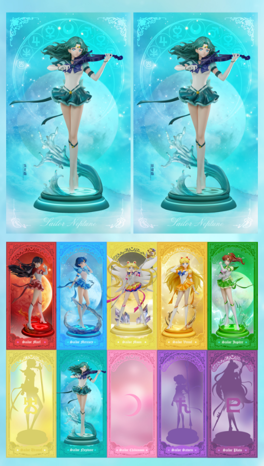 How Cute Studio - Sailor Neptune [2 Variants]