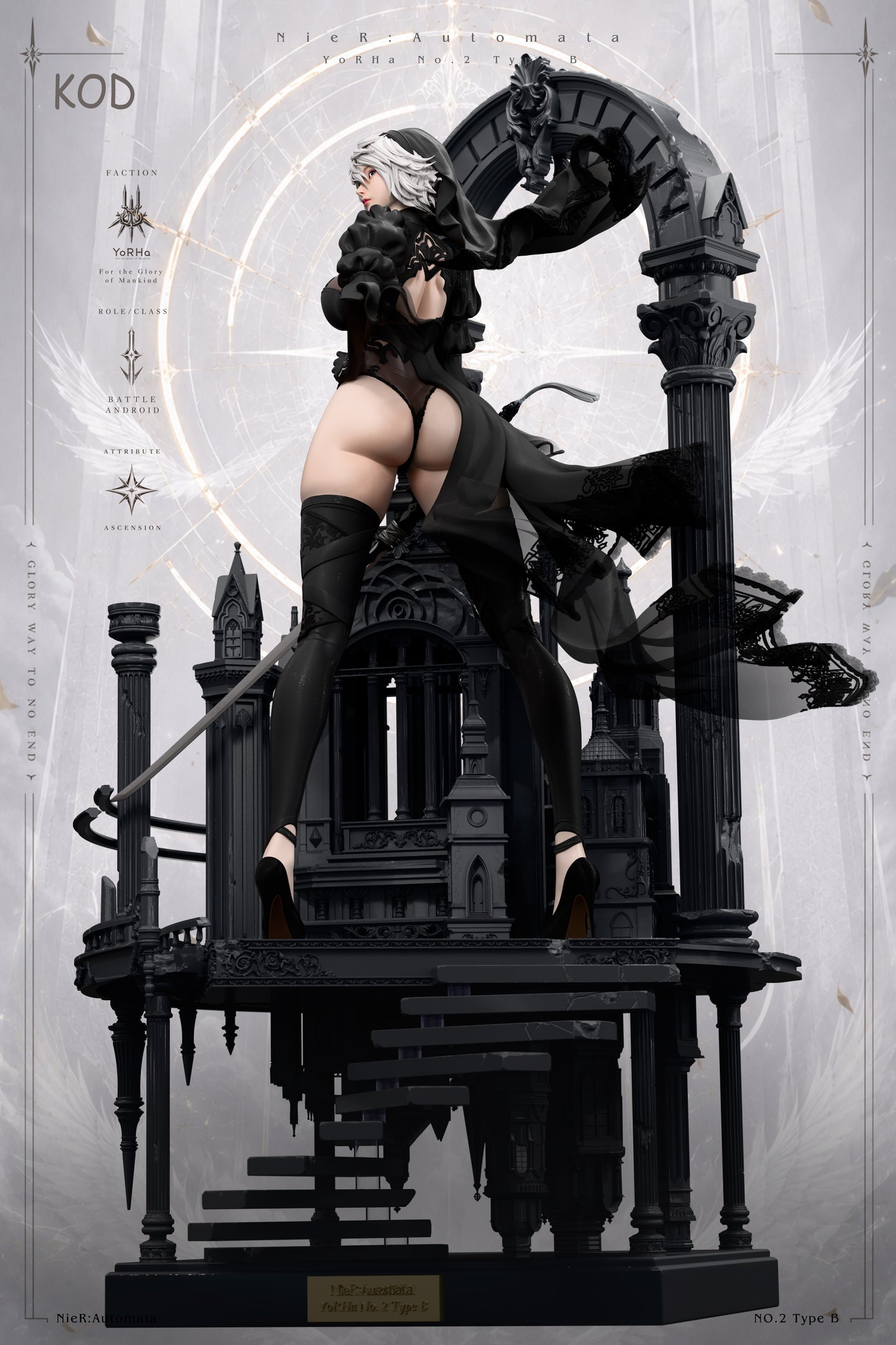 KOD Studio - Yorha No.2 Type b / 2b