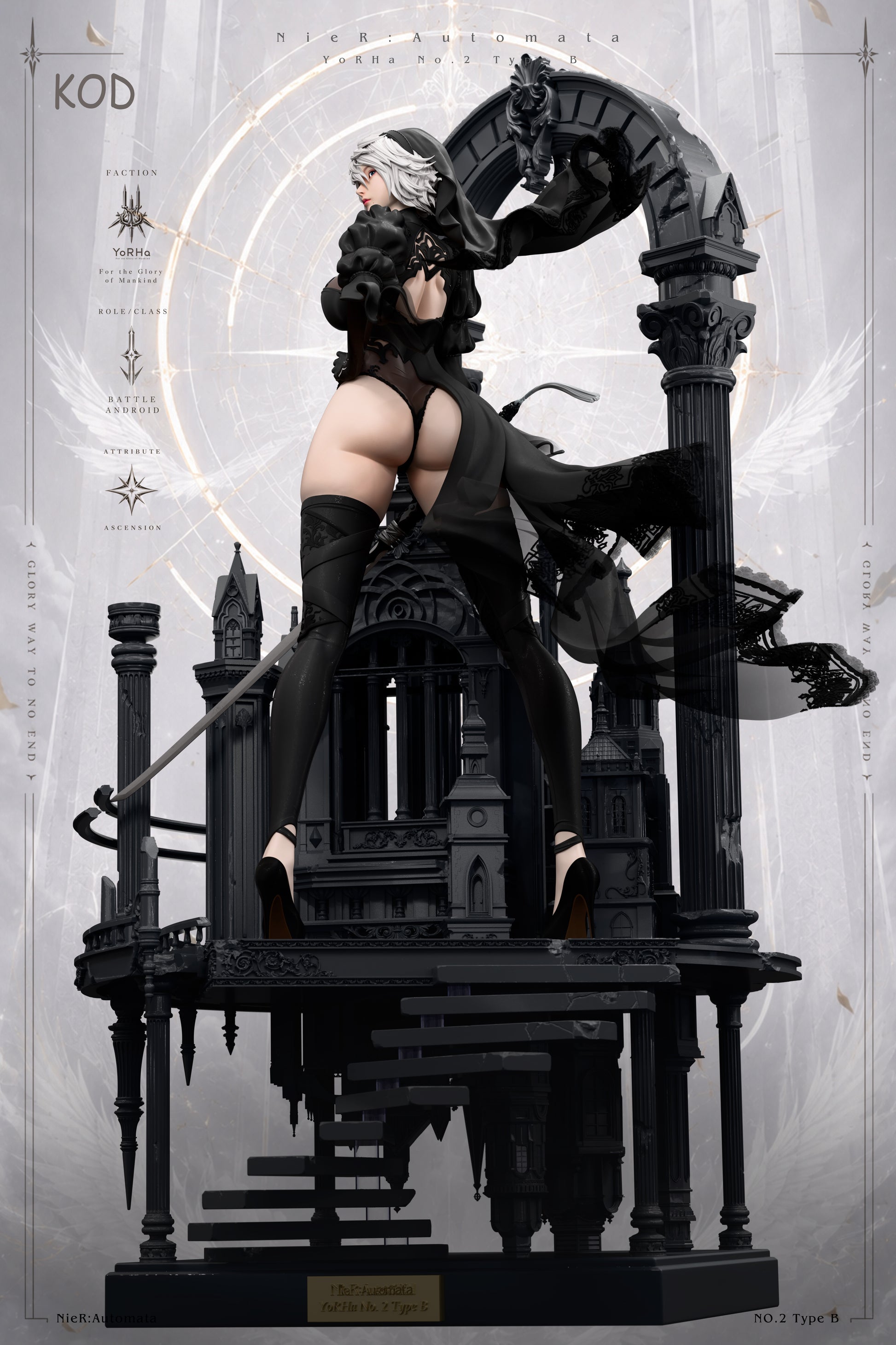 KOD Studio - Yorha No.2 Type b / 2b