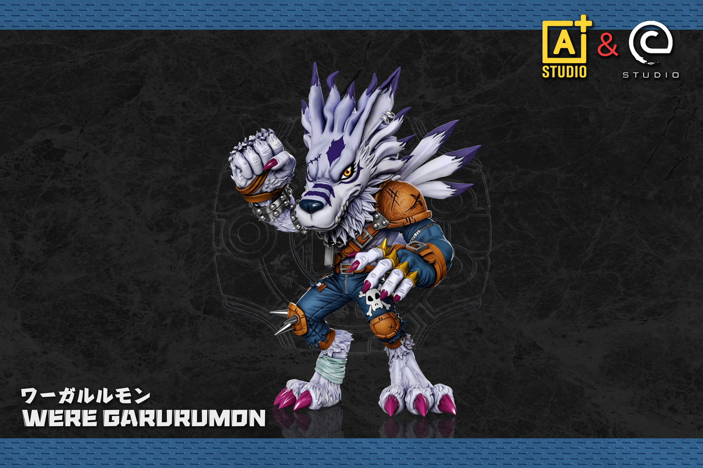 A+ Studio & C Studio - Were Garurumon [2 Variants]