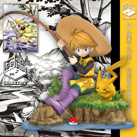 GB PIXEL Studio - Fishing Yellow & Pikachu