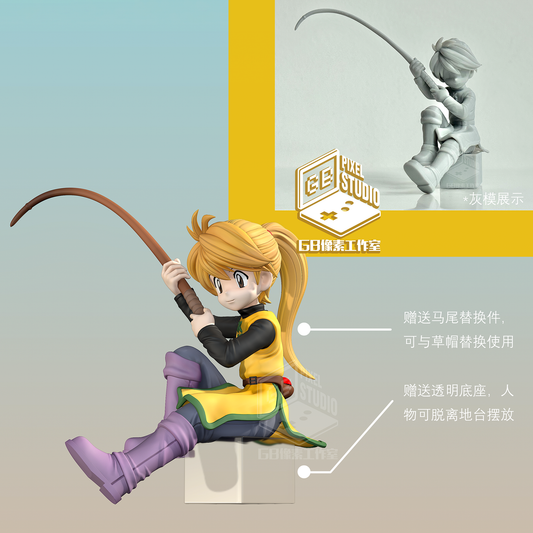 GB PIXEL Studio - Fishing Yellow & Pikachu