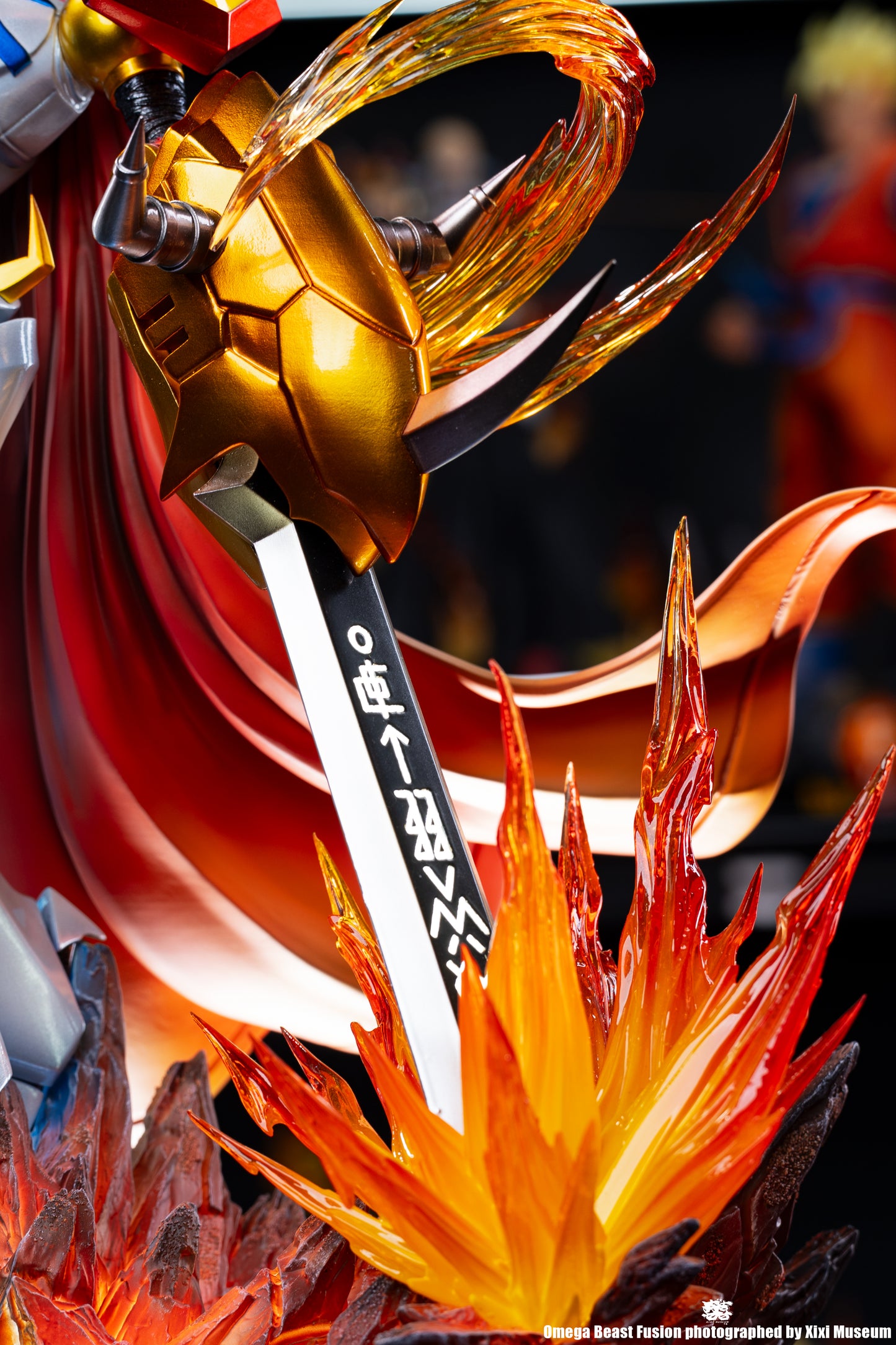 Dream Maker Studio - Omegamon
