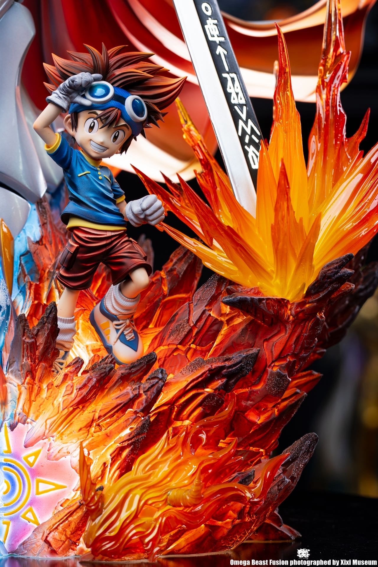 Dream Maker Studio - Omegamon