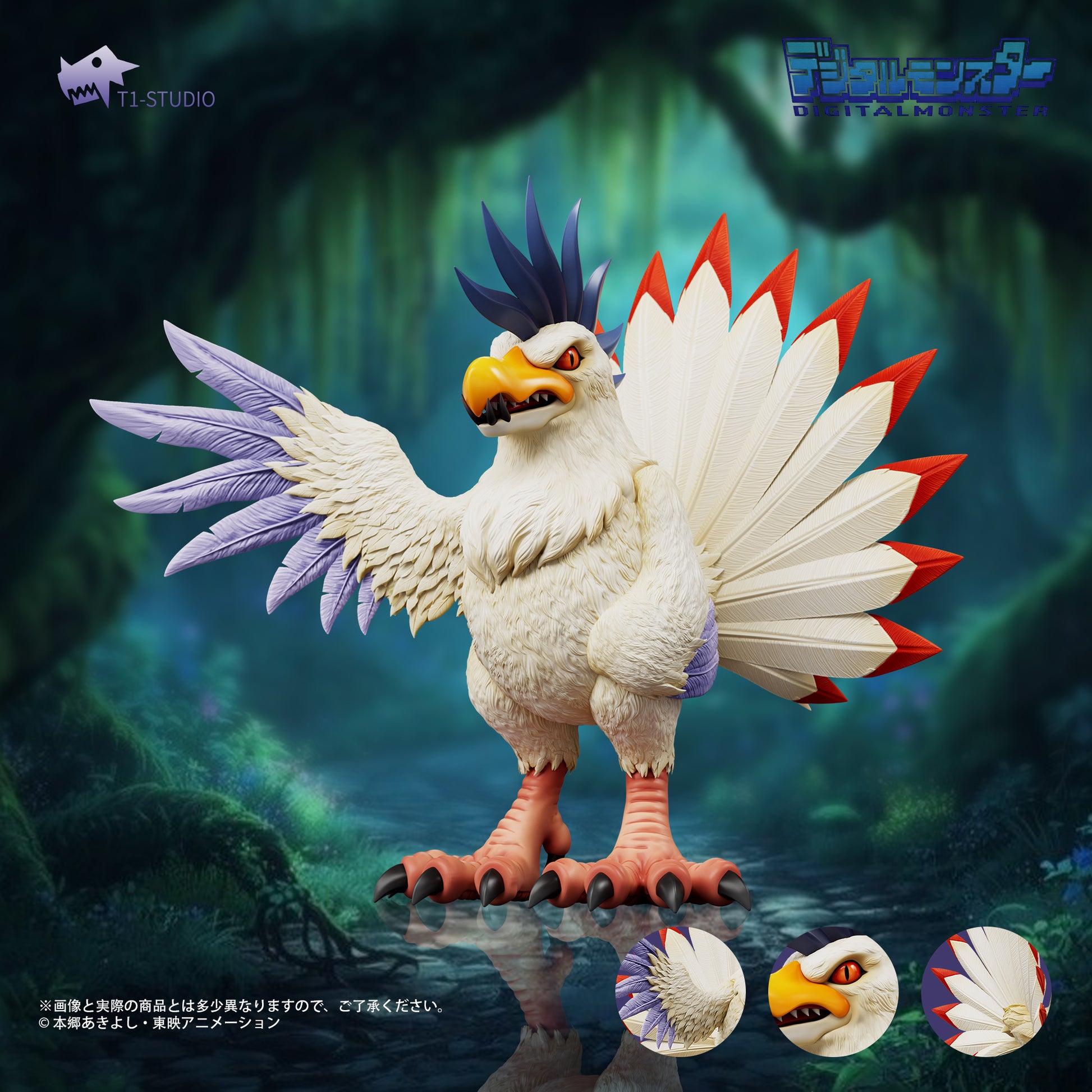 T1 Studio - Cockatrimon 