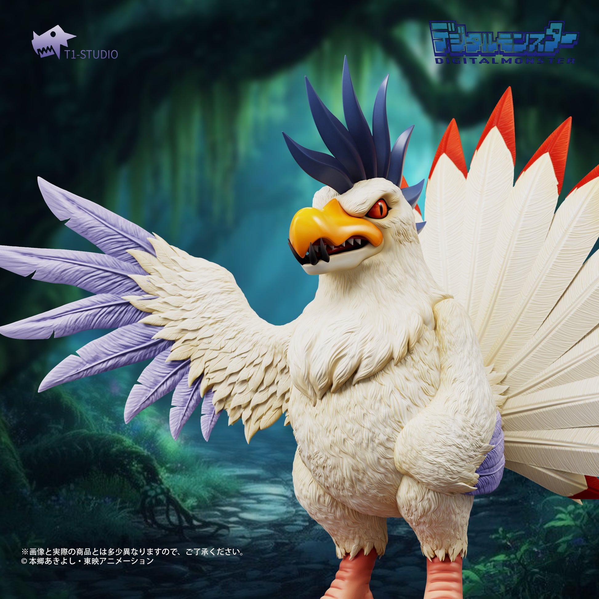 T1 Studio - Cockatrimon 