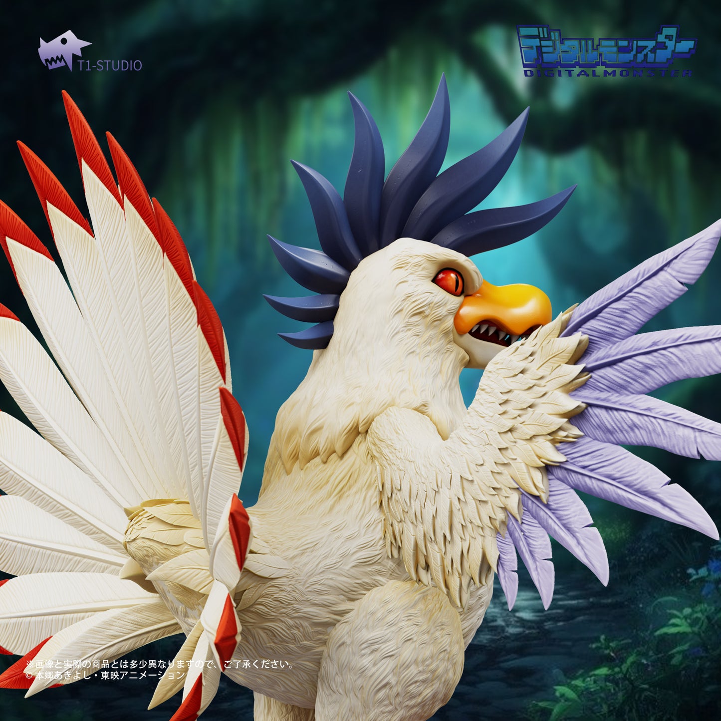 T1 Studio - Cockatrimon