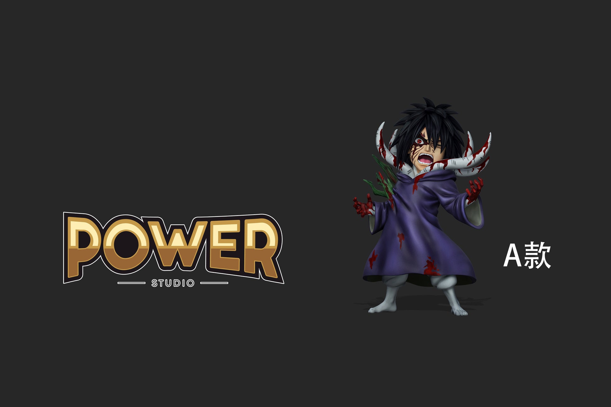 Power Studio - Raging Obito Uchiha [2 Variants]