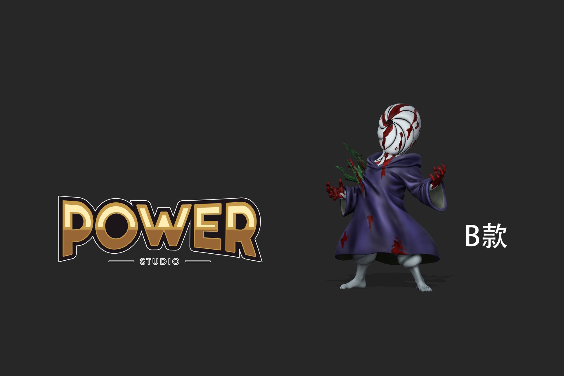 Power Studio - Raging Obito Uchiha [2 Variants]