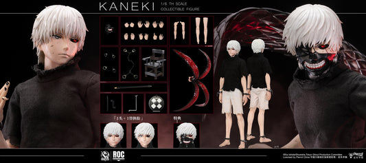 Rocket Toys - Ken Kaneki Awakening Ver. [ROC-024] / Combat Suit Ver. [ROC-025]