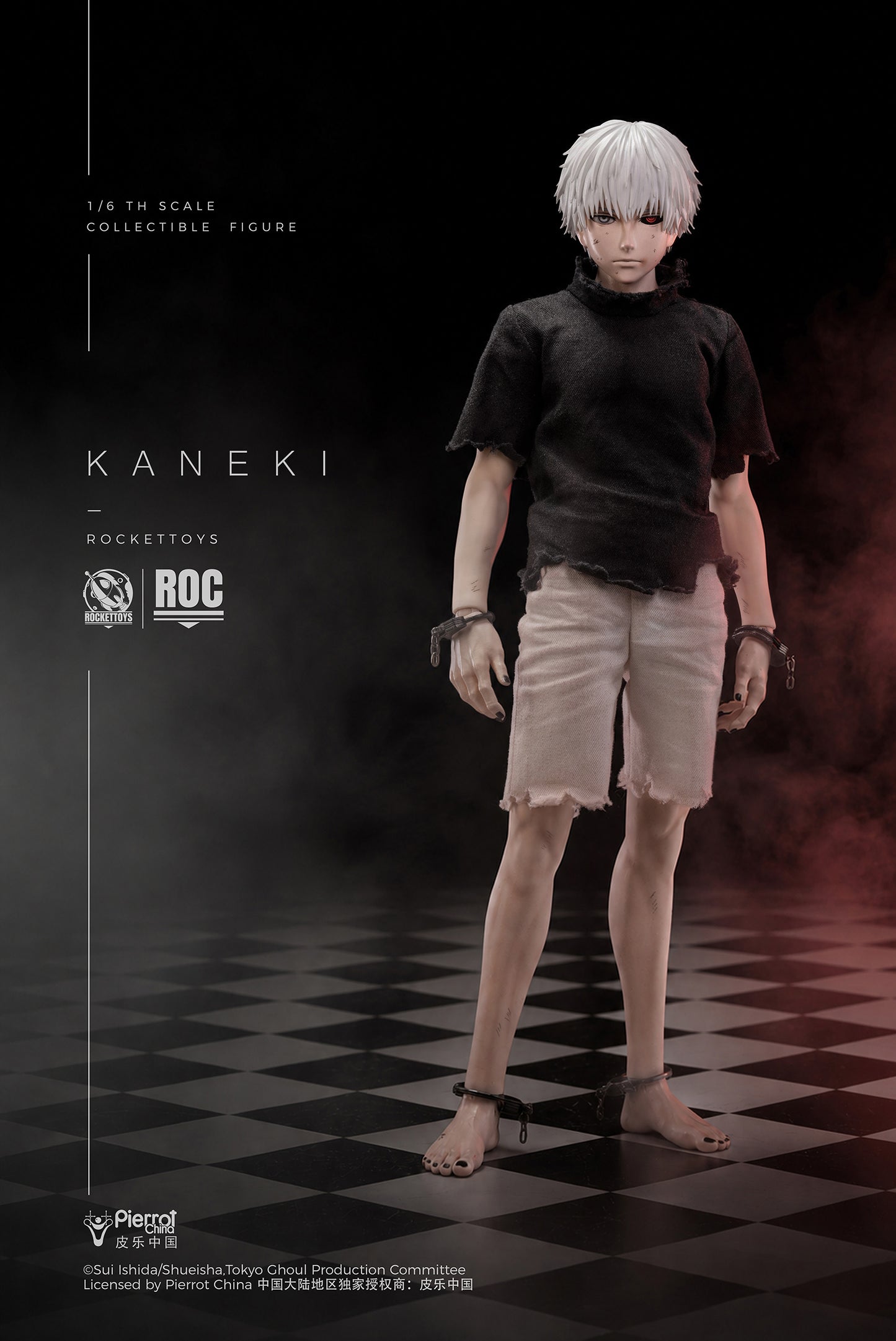 Rocket Toys - Ken Kaneki Awakening Ver. [ROC-024] / Combat Suit Ver. [ROC-025]